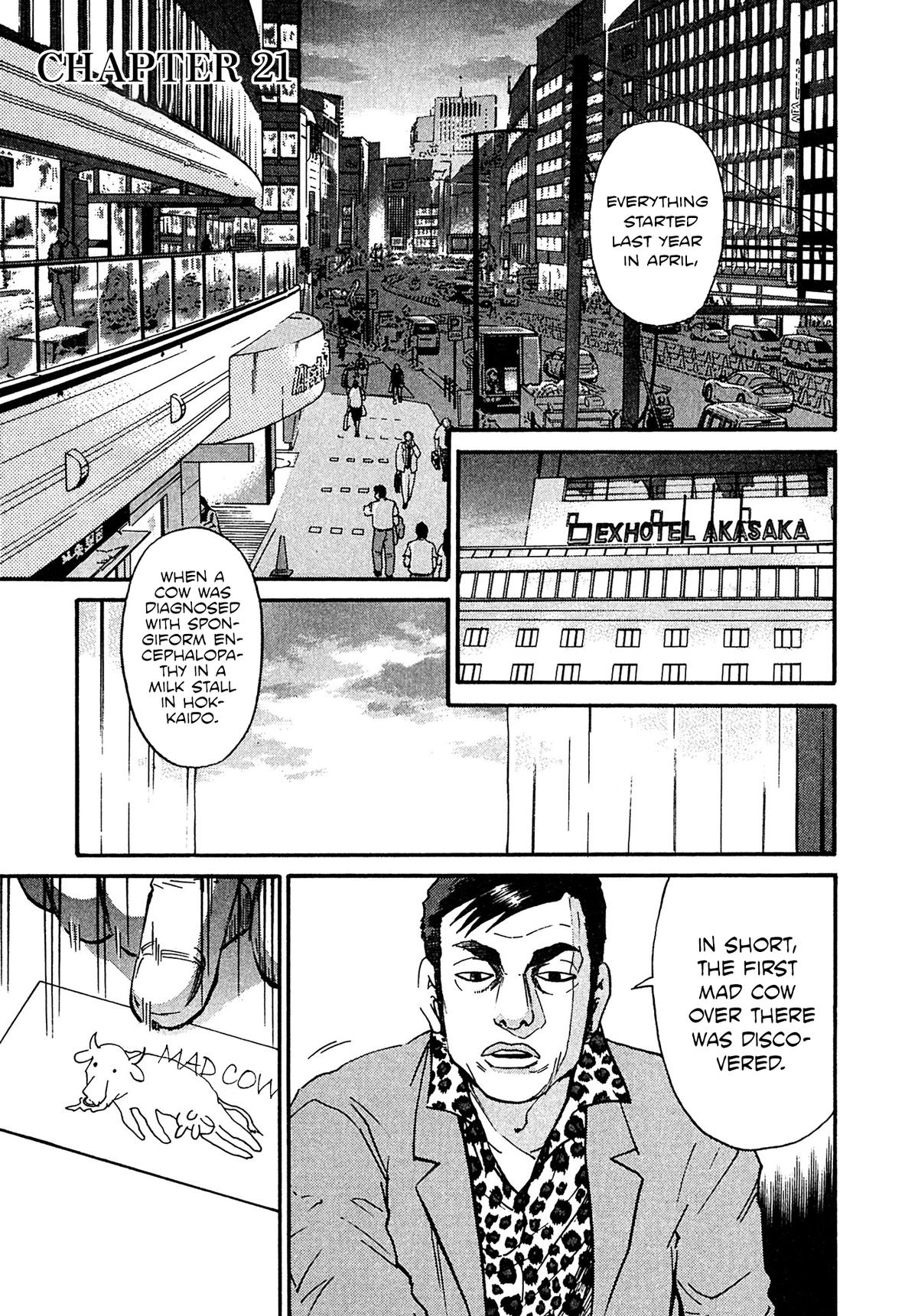 Kiichi VS Chapter 21 1