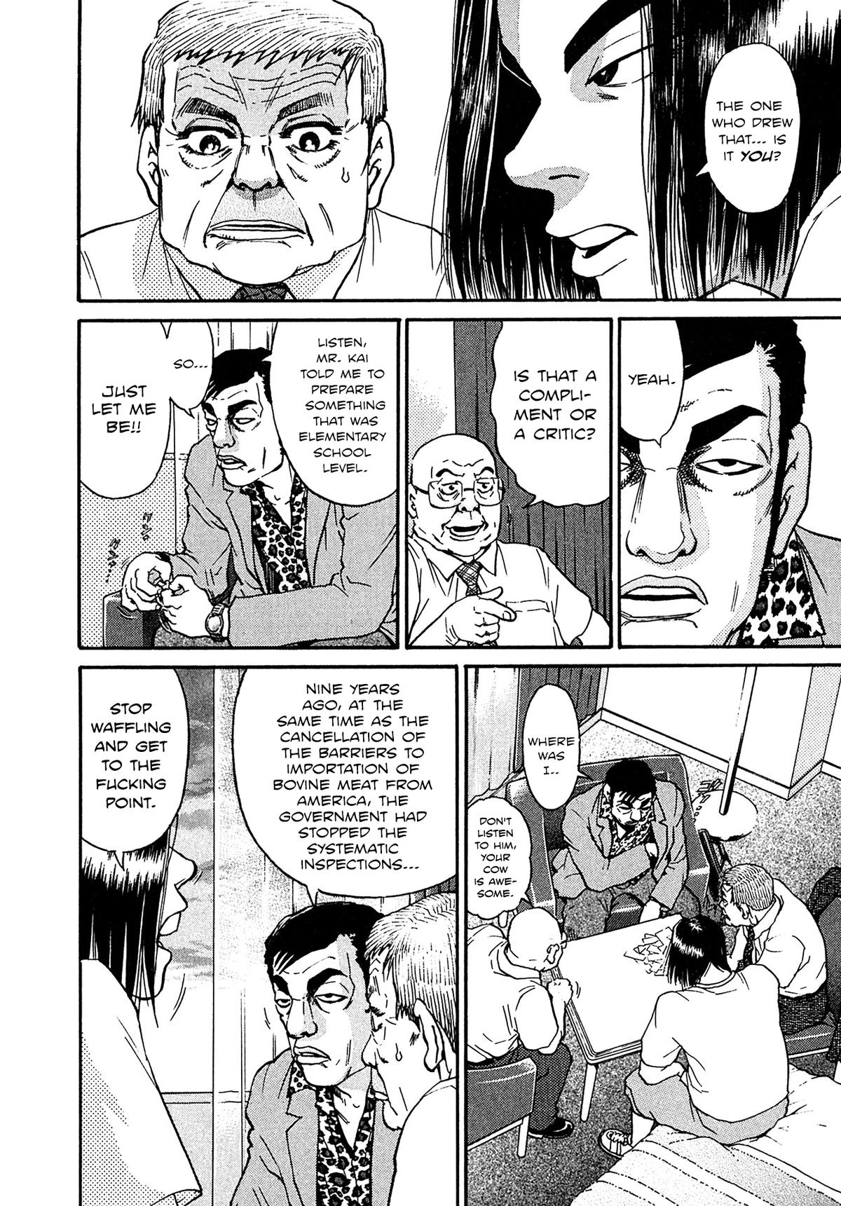 Kiichi VS Chapter 21 2