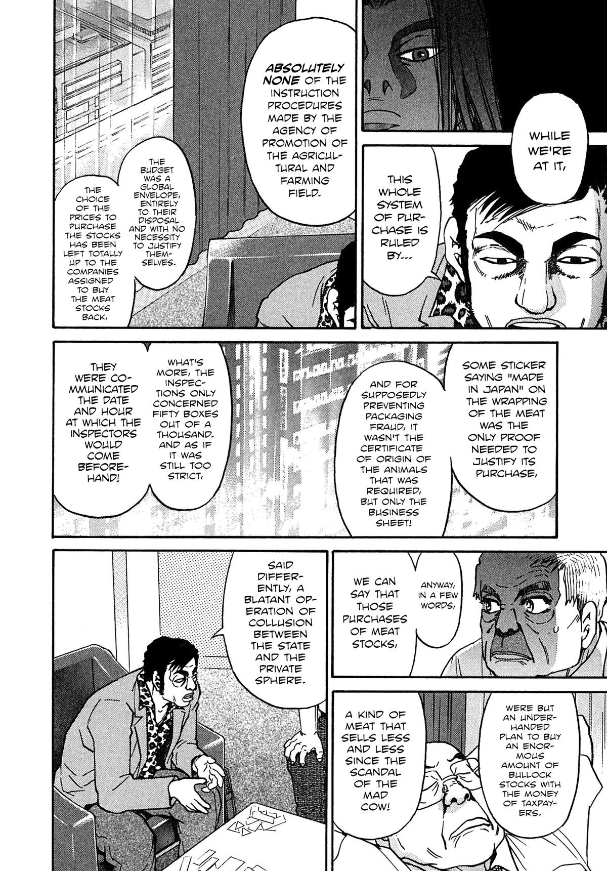 Kiichi VS Chapter 21 6