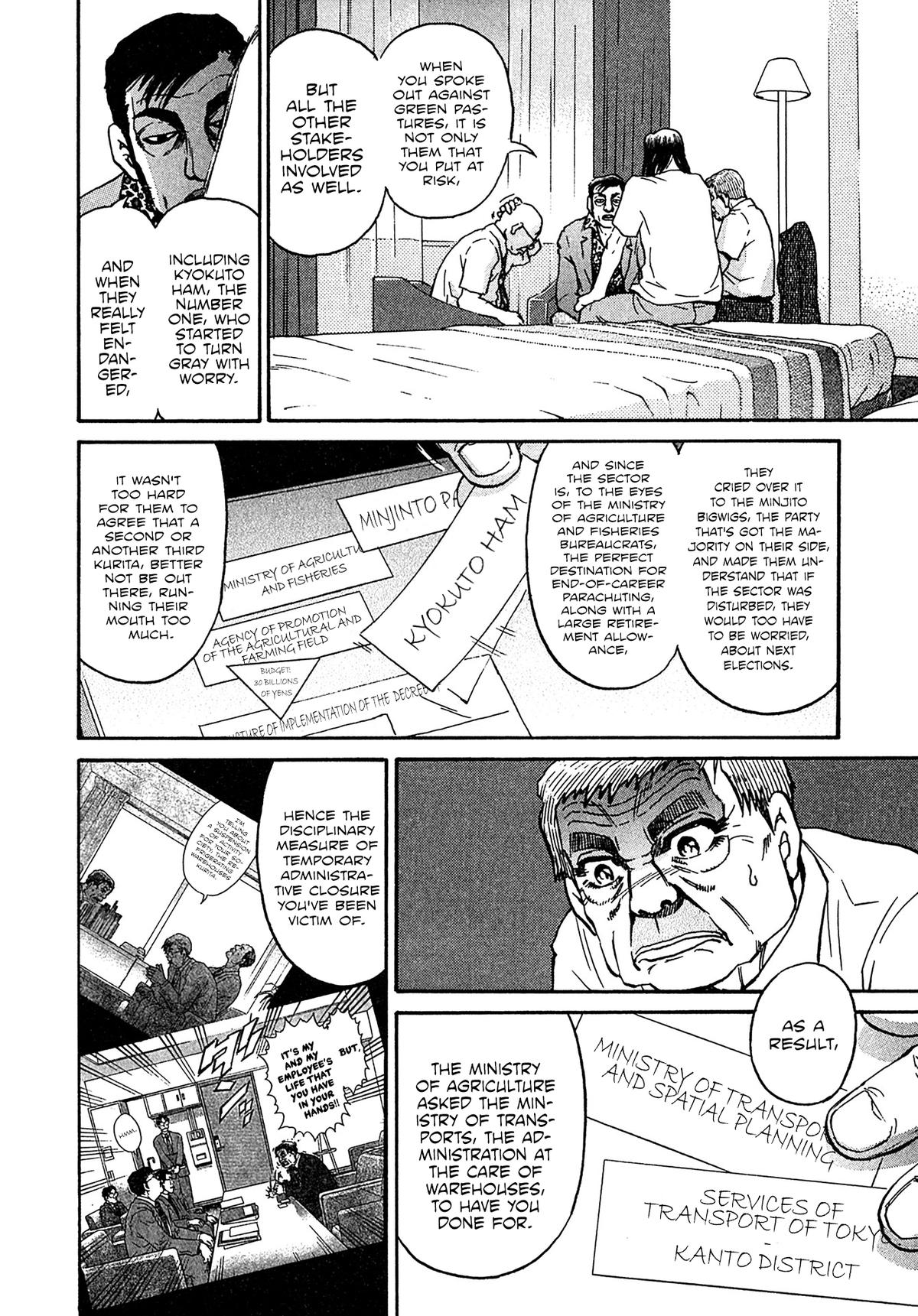 Kiichi VS Chapter 21 8