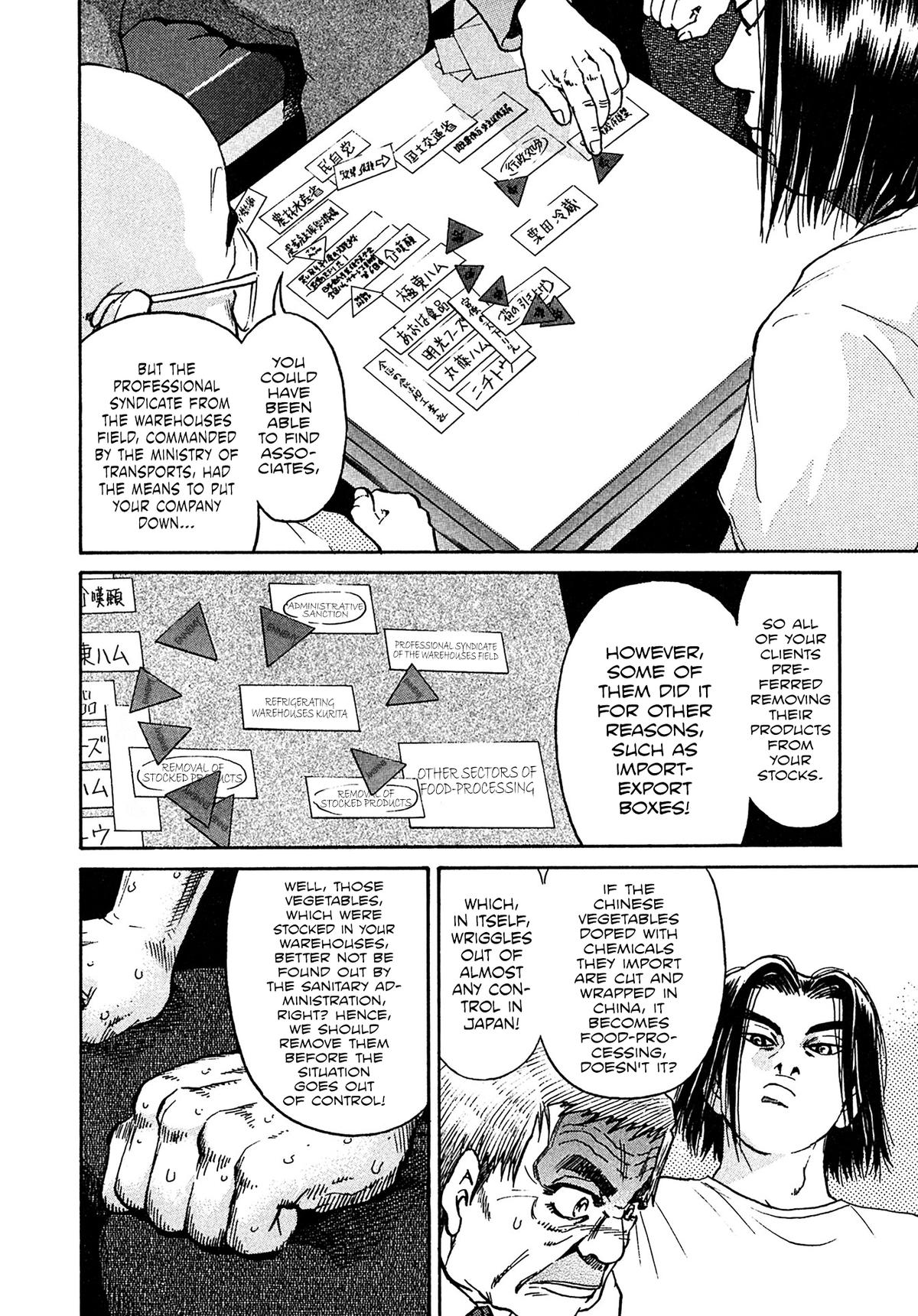 Kiichi VS Chapter 21 10