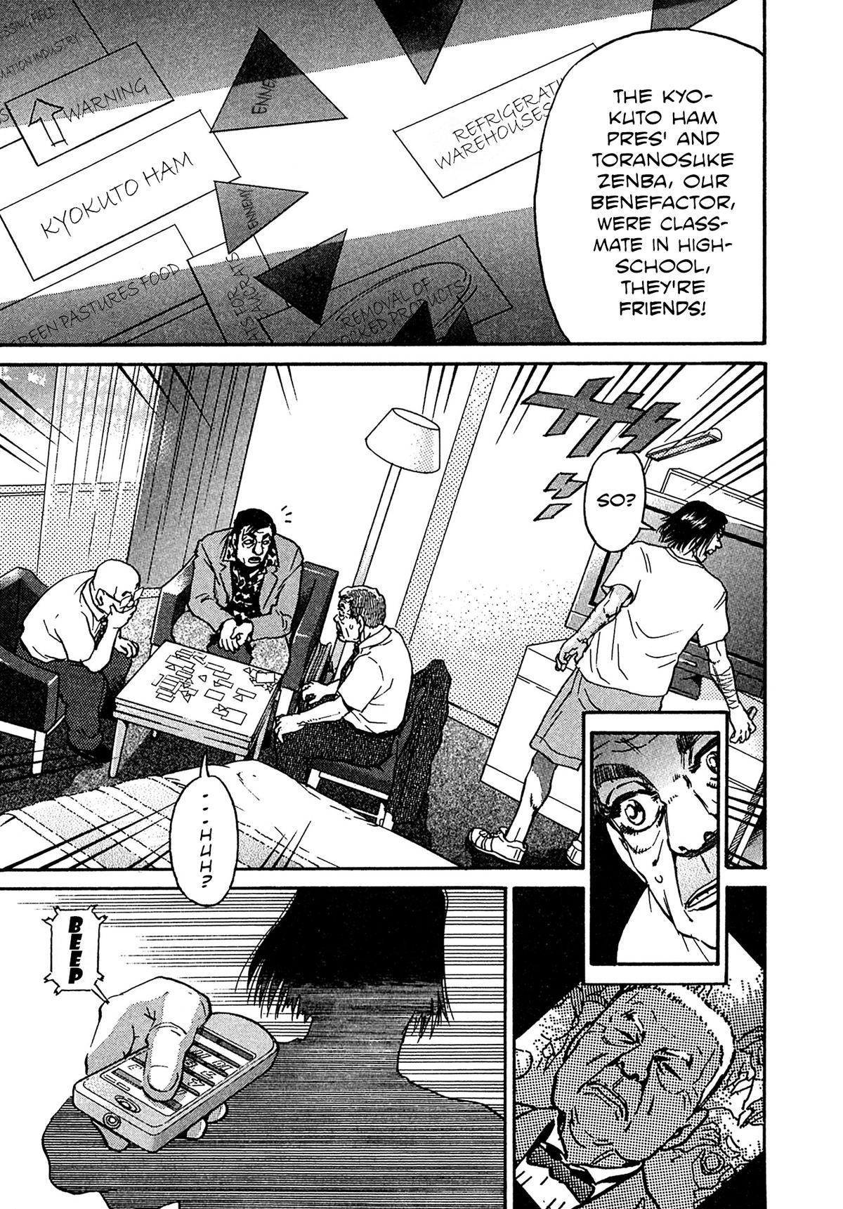 Kiichi VS Chapter 21 13