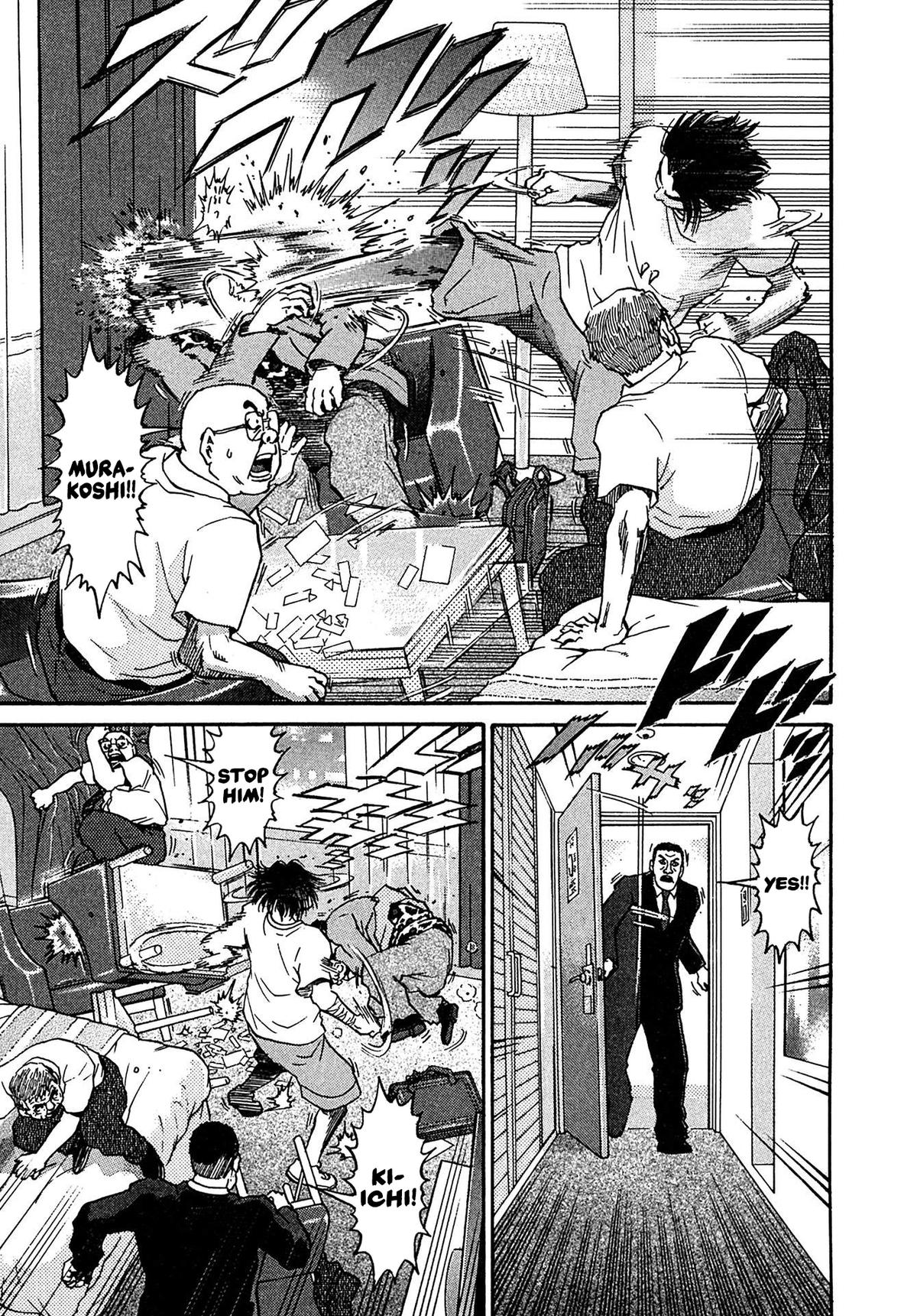Kiichi VS Chapter 21 15