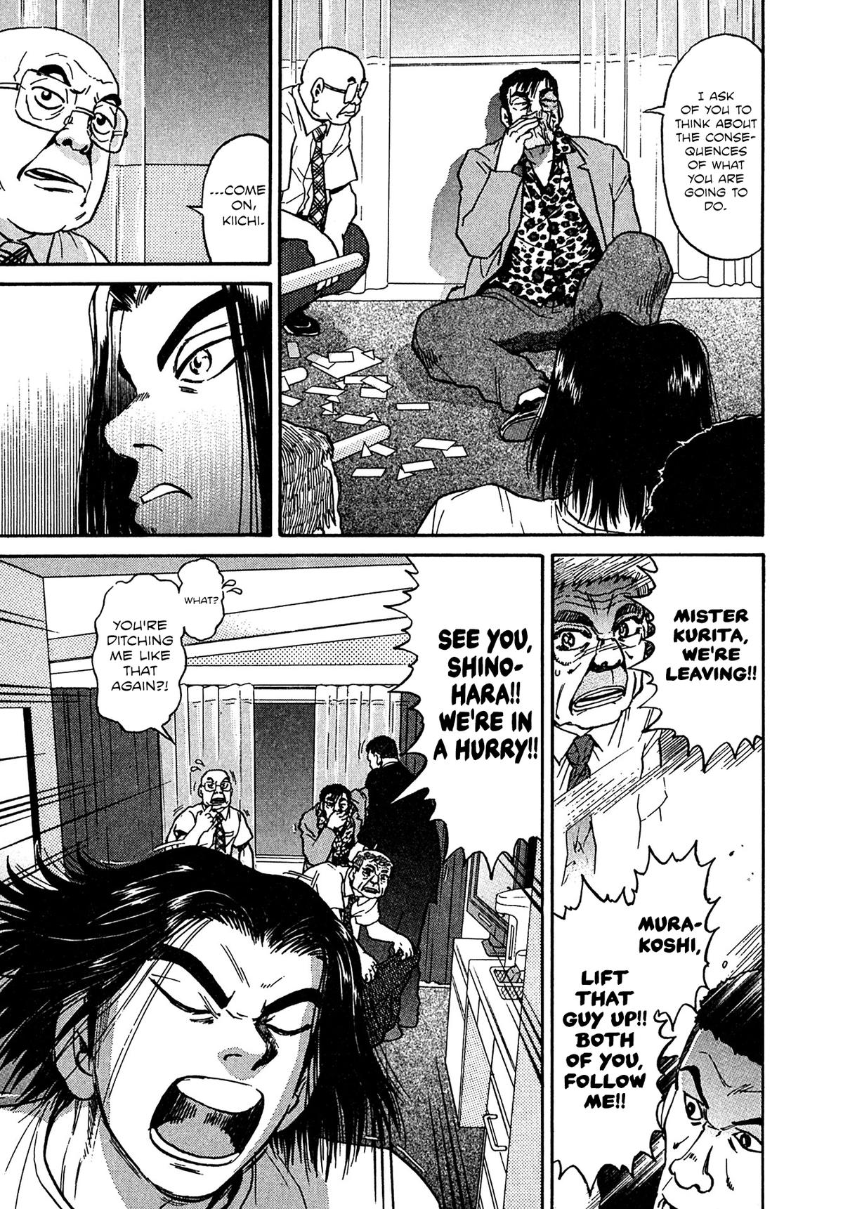 Kiichi VS Chapter 21 17