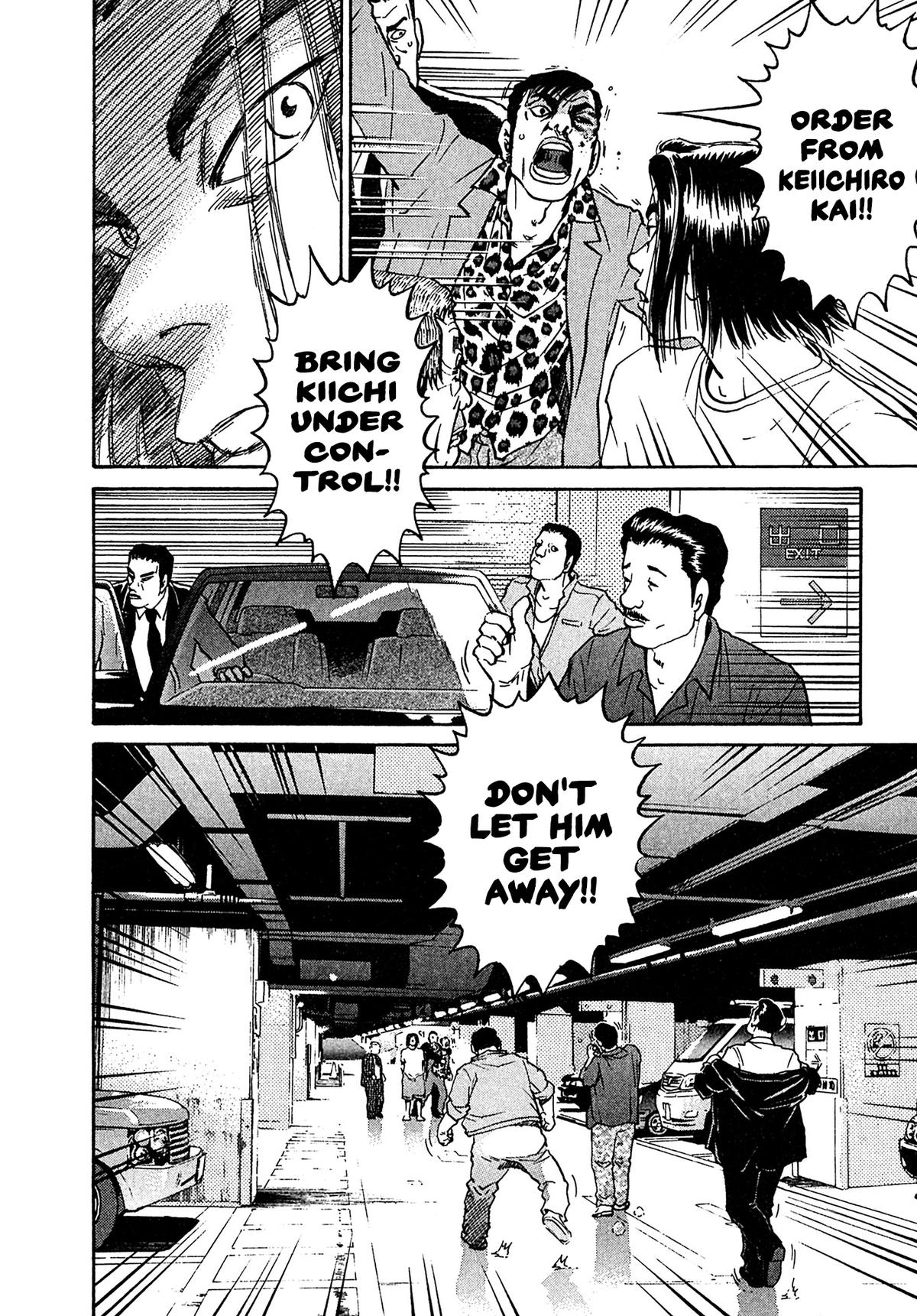 Kiichi VS Chapter 21 20