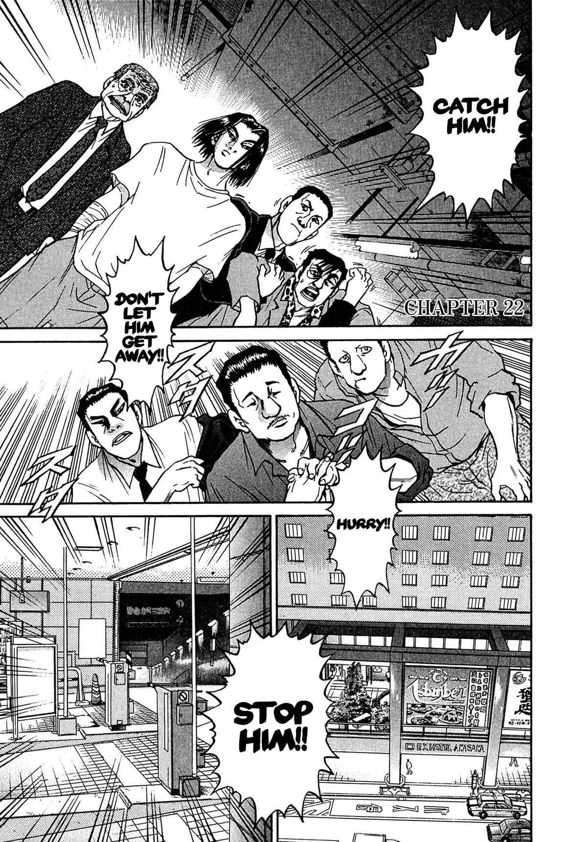 Kiichi VS Chapter 22 1