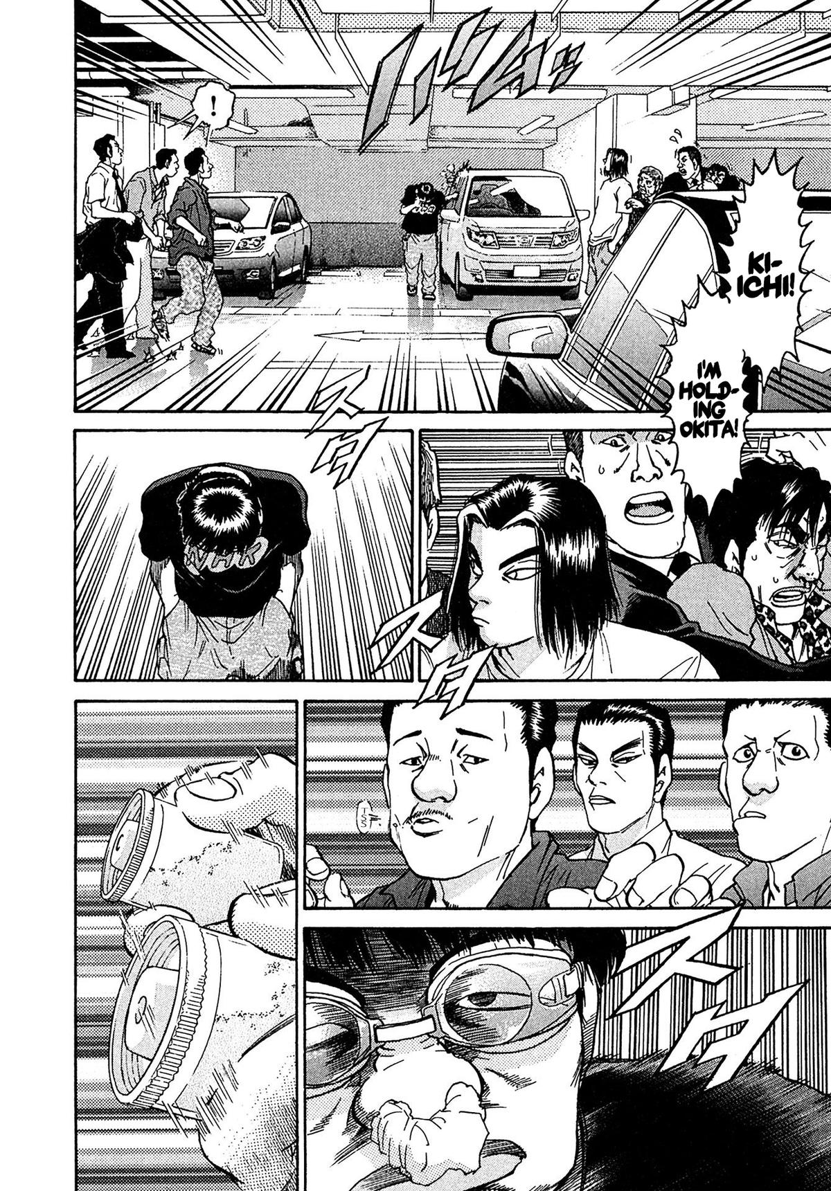 Kiichi VS Chapter 22 2