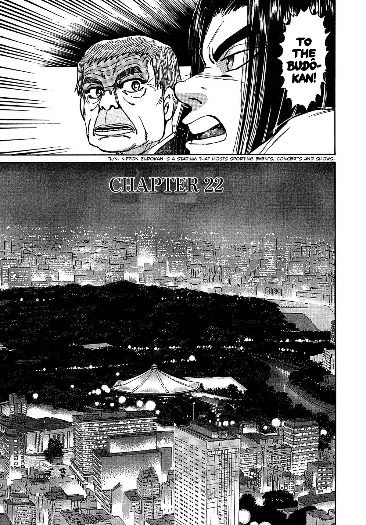 Kiichi VS Chapter 22 7