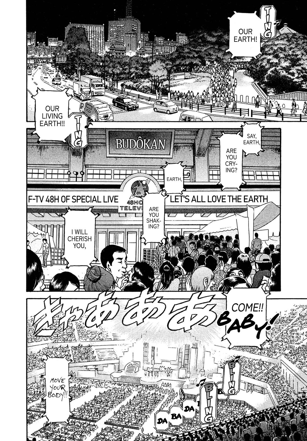 Kiichi VS Chapter 22 8
