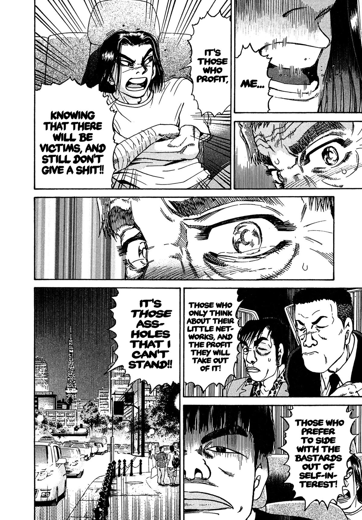 Kiichi VS Chapter 22 14