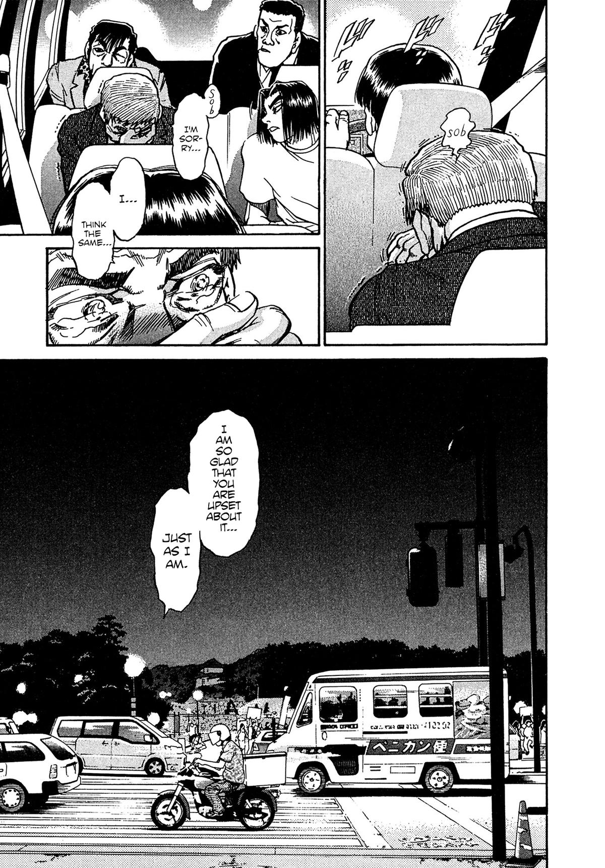 Kiichi VS Chapter 22 15