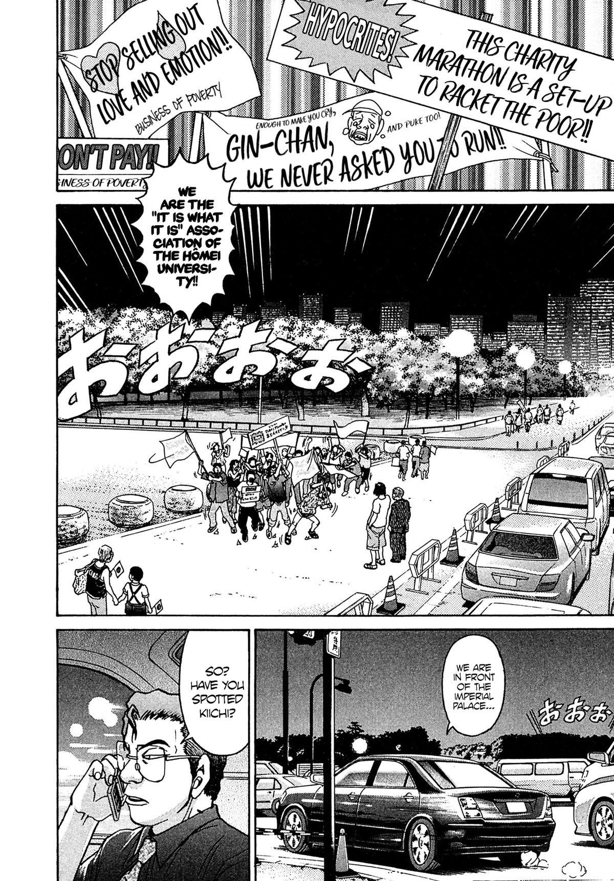 Kiichi VS Chapter 22 18