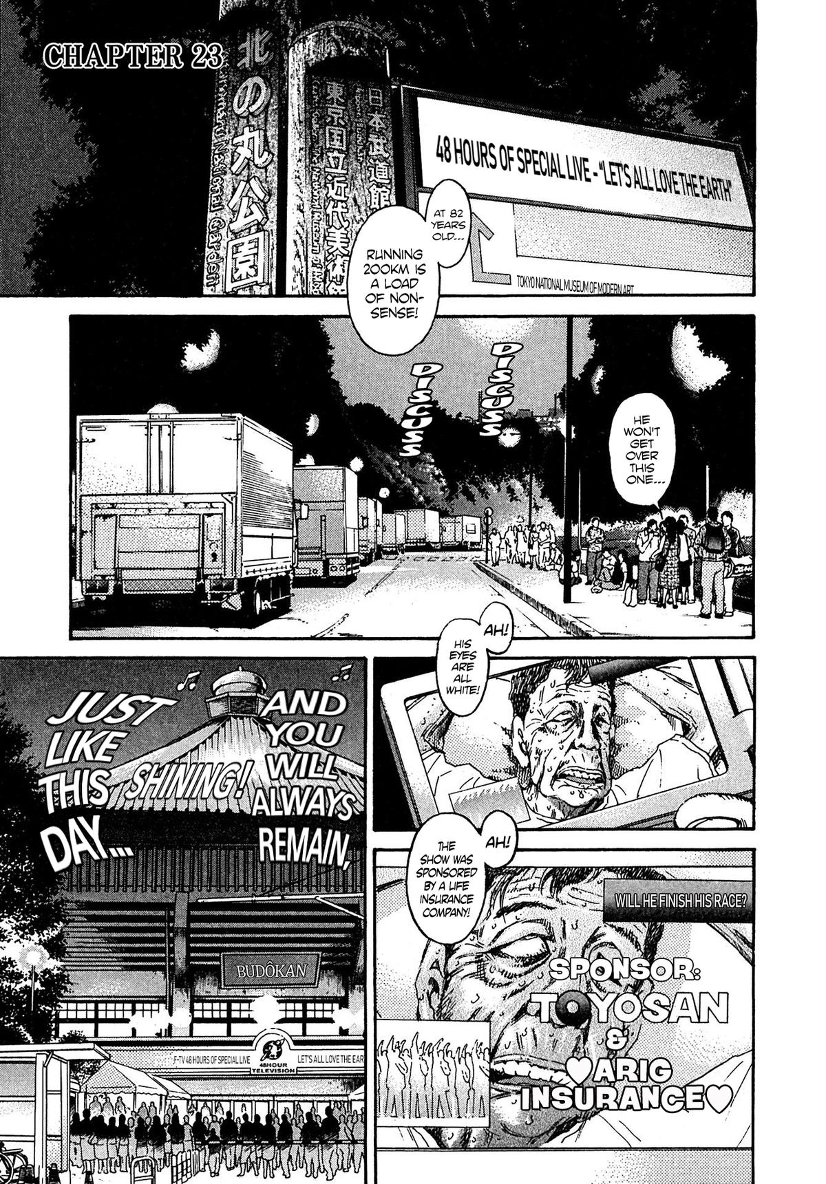 Kiichi VS Chapter 23 1