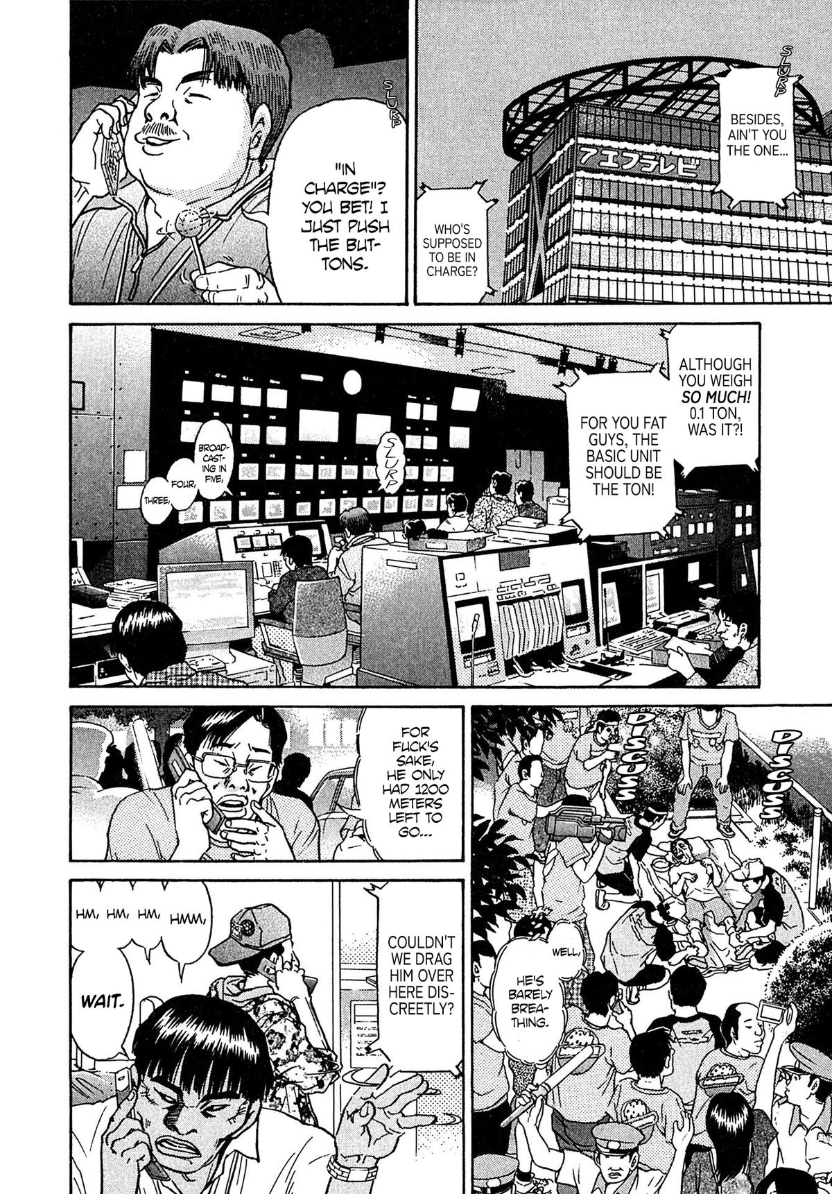 Kiichi VS Chapter 23 4