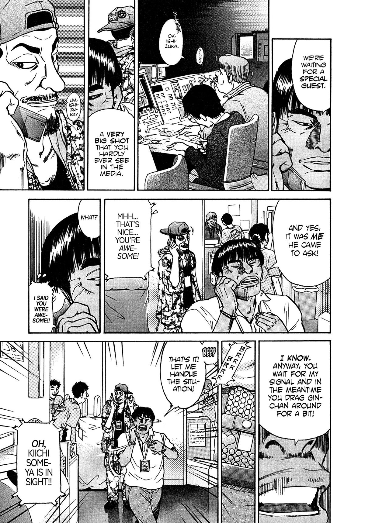 Kiichi VS Chapter 23 5