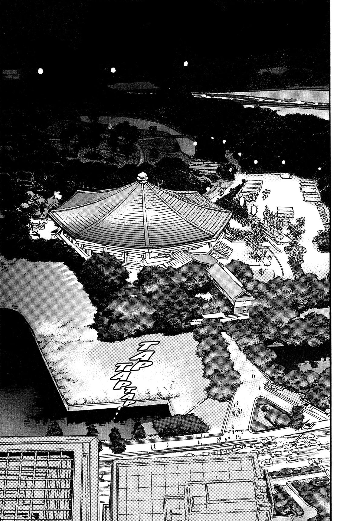 Kiichi VS Chapter 23 9