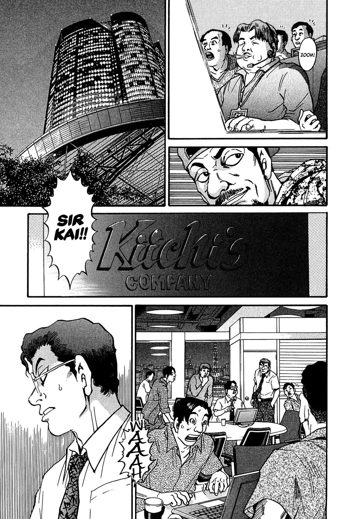 Kiichi VS Chapter 23 11