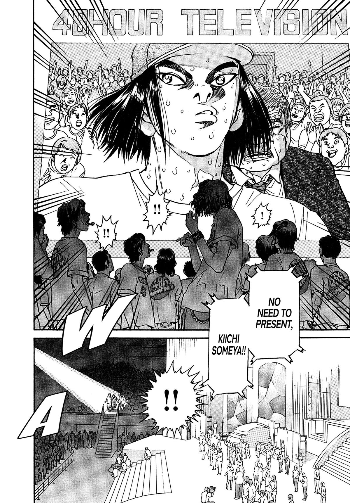 Kiichi VS Chapter 23 12