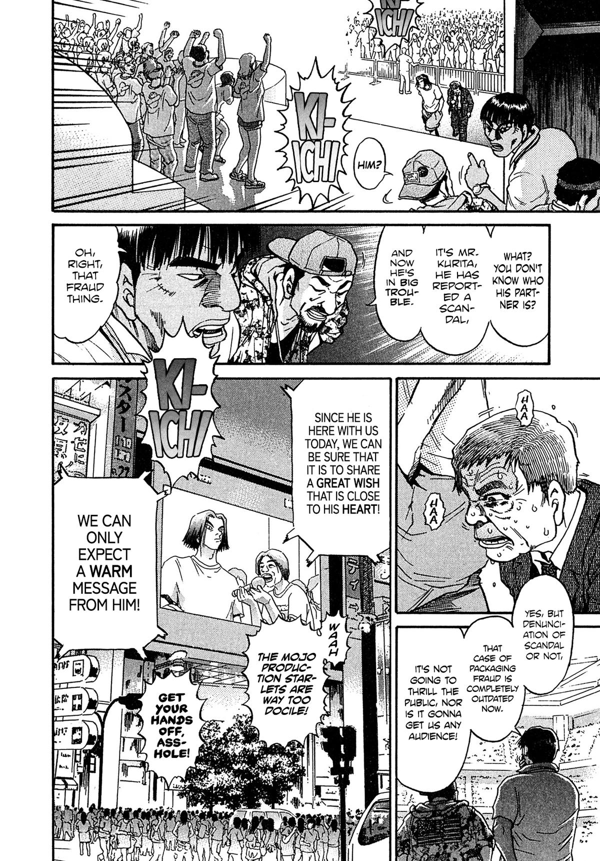 Kiichi VS Chapter 23 16