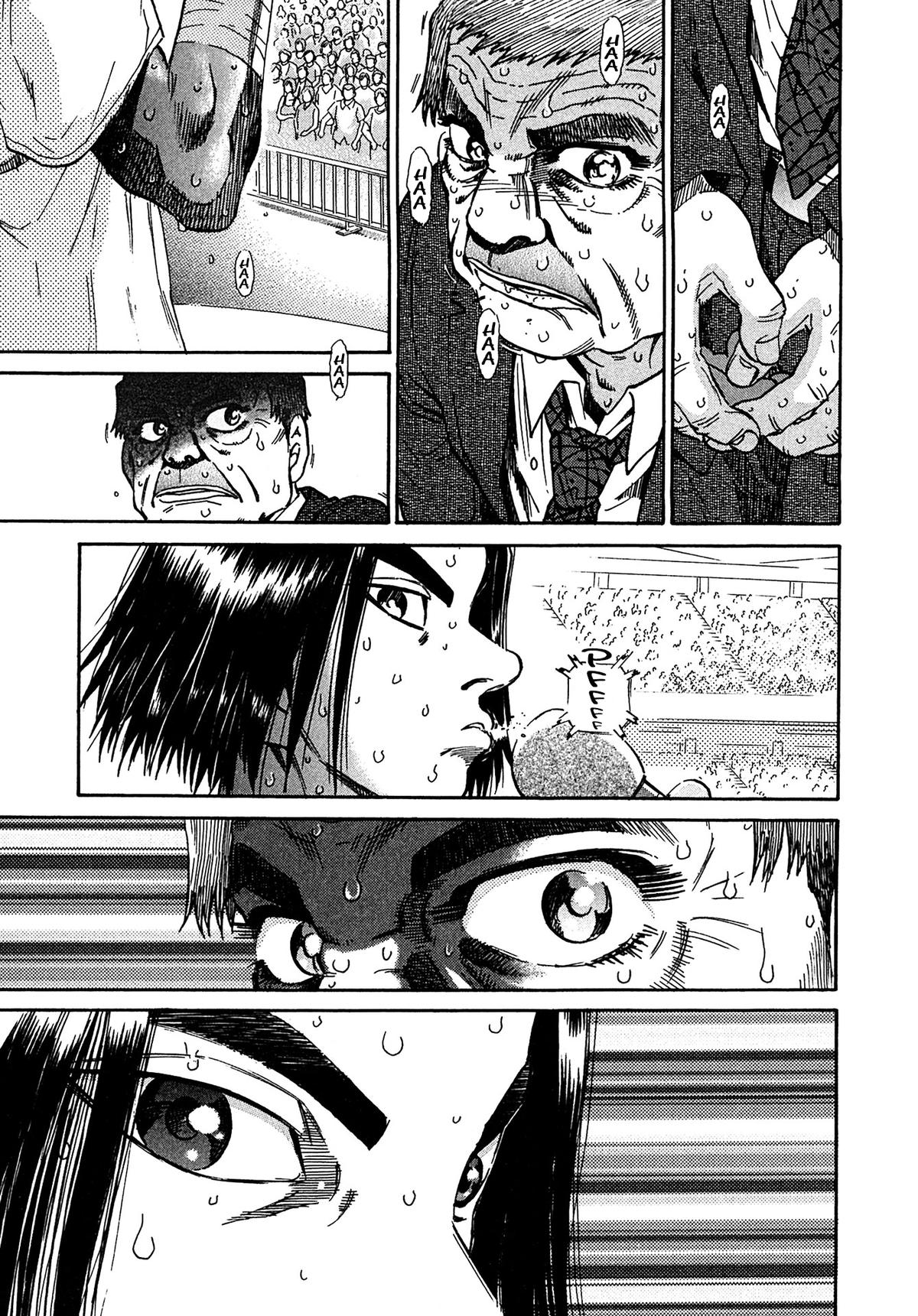 Kiichi VS Chapter 23 19