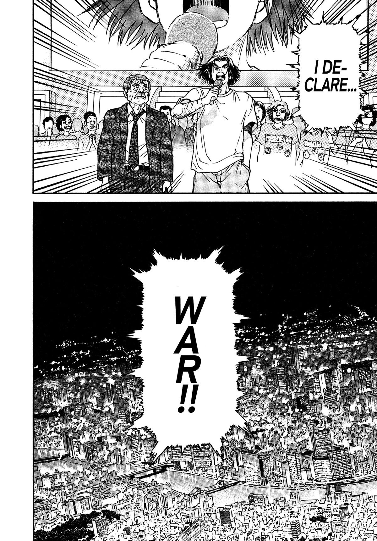 Kiichi VS Chapter 23 20