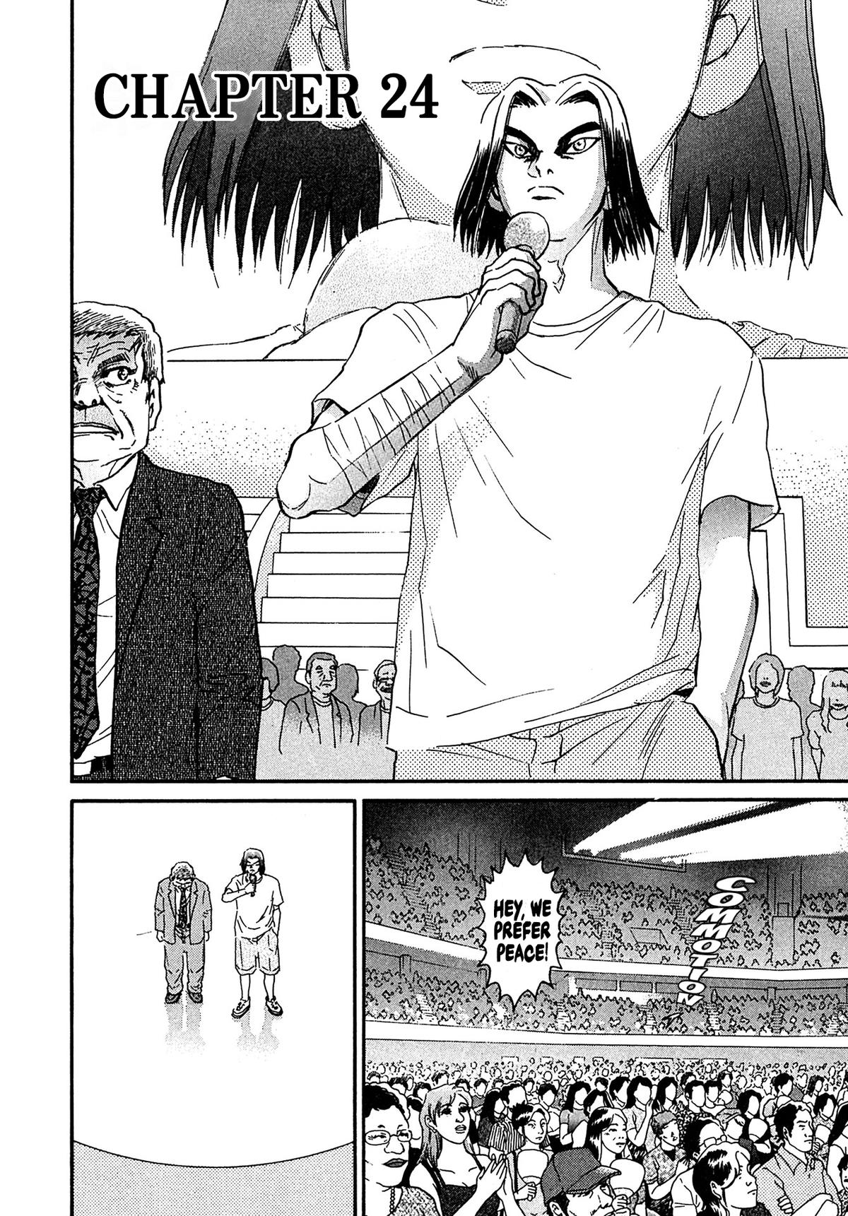 Kiichi VS Chapter 24 2