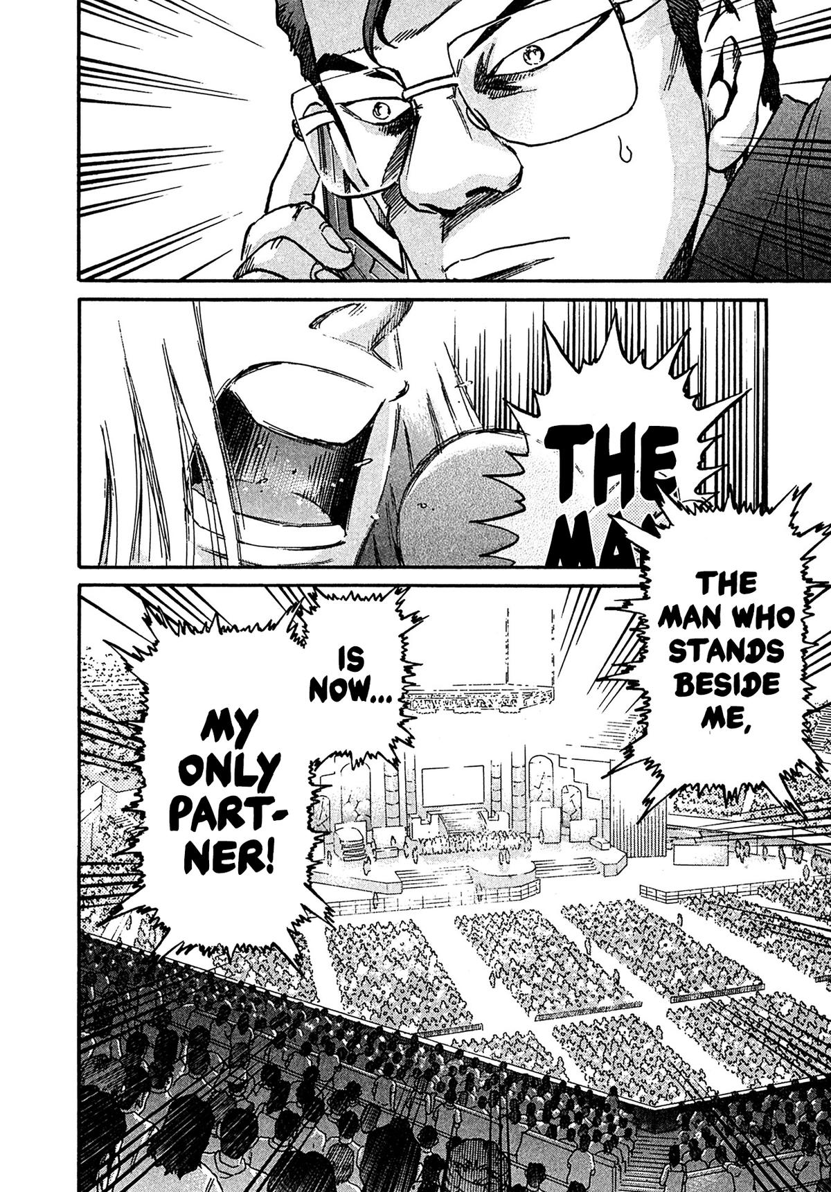 Kiichi VS Chapter 24 4