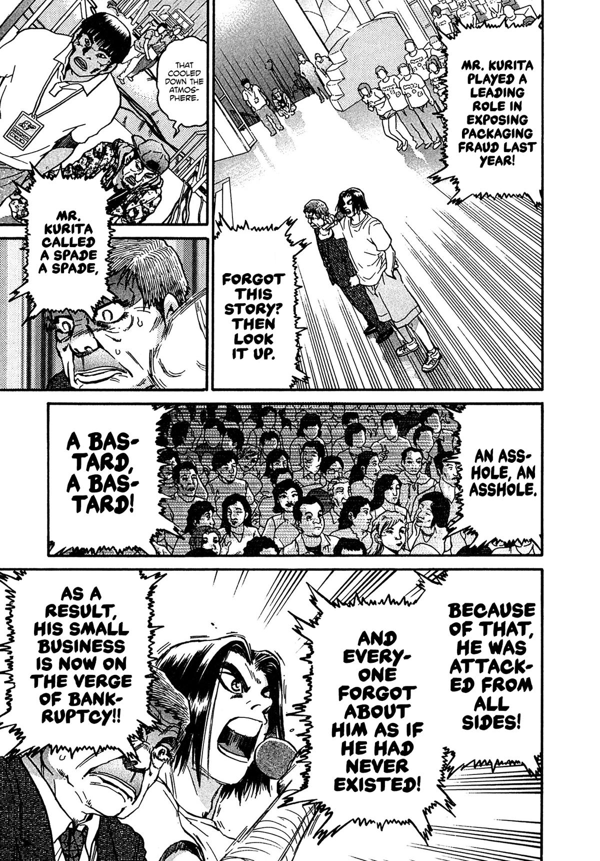 Kiichi VS Chapter 24 5