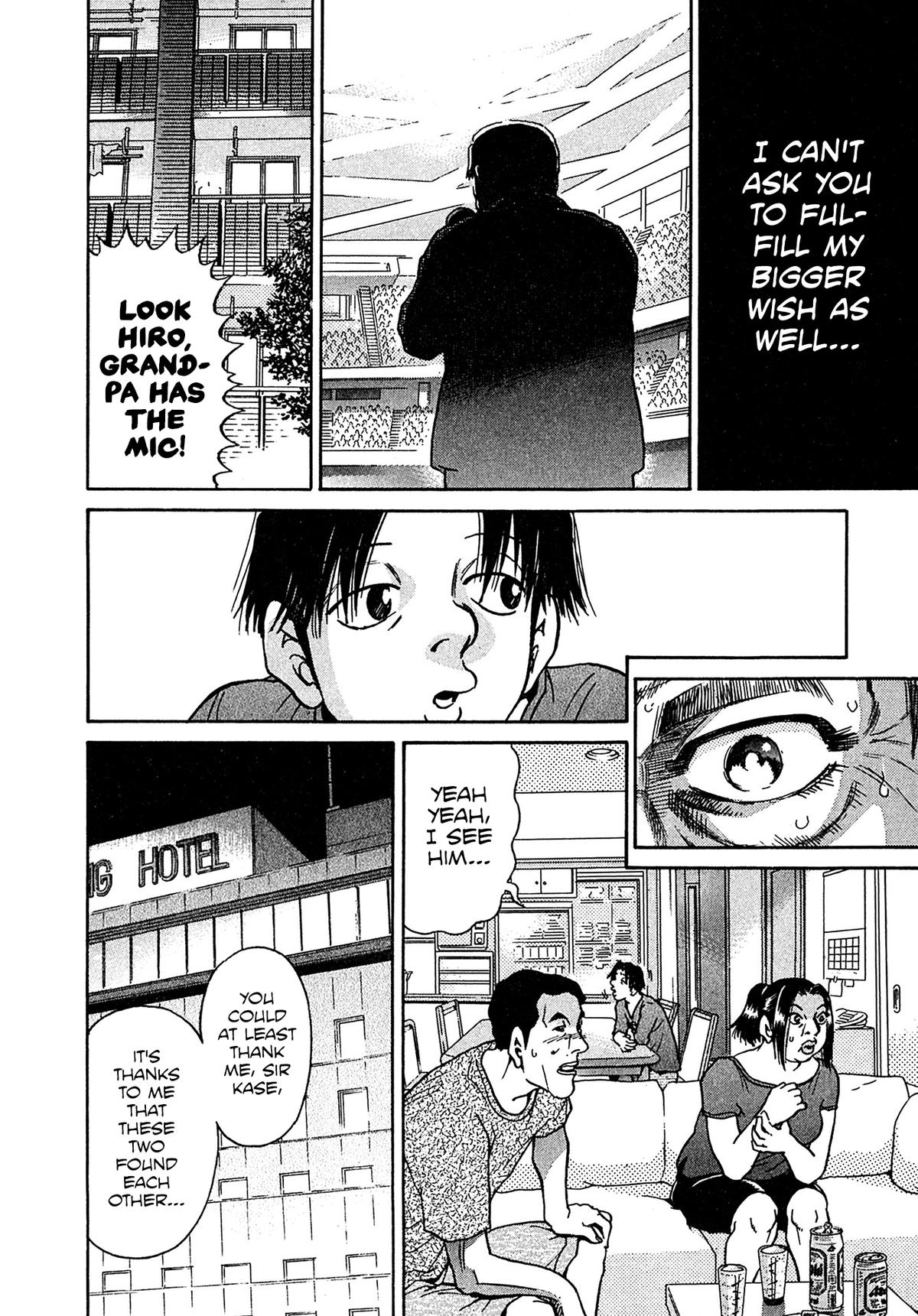 Kiichi VS Chapter 24 8