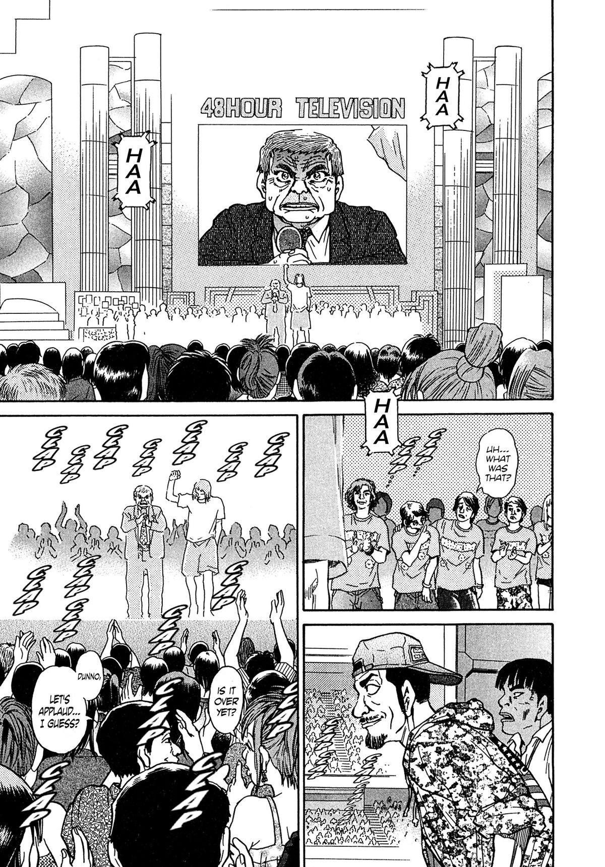 Kiichi VS Chapter 24 17