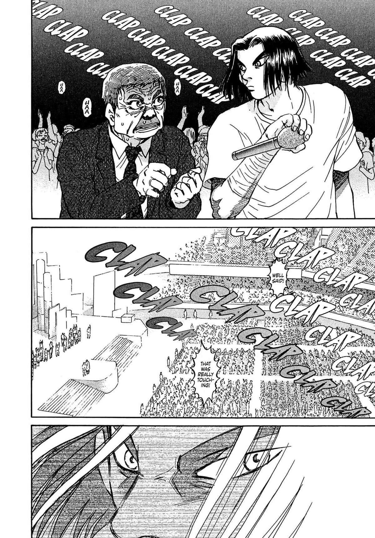Kiichi VS Chapter 24 18