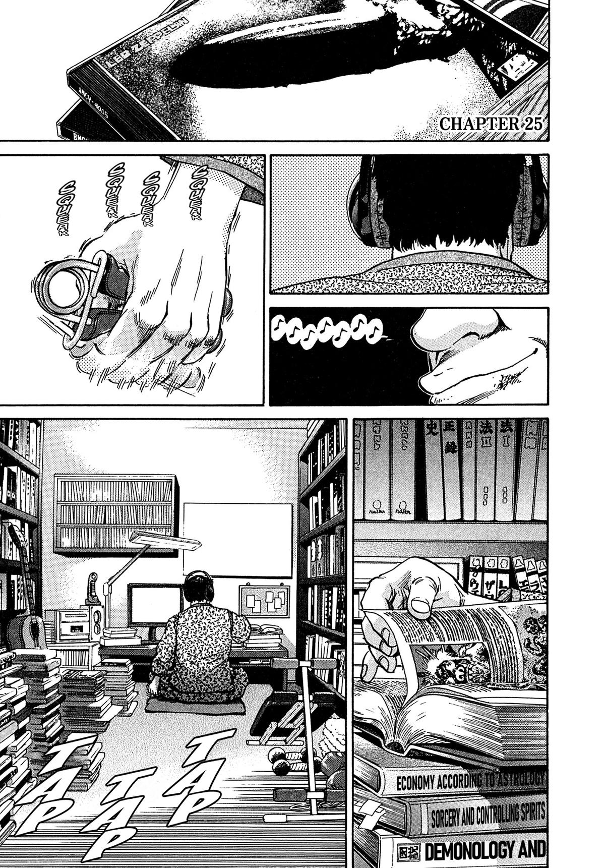 Kiichi VS Chapter 25 1