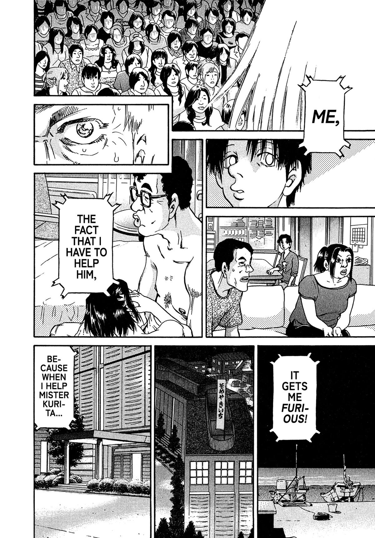 Kiichi VS Chapter 25 6