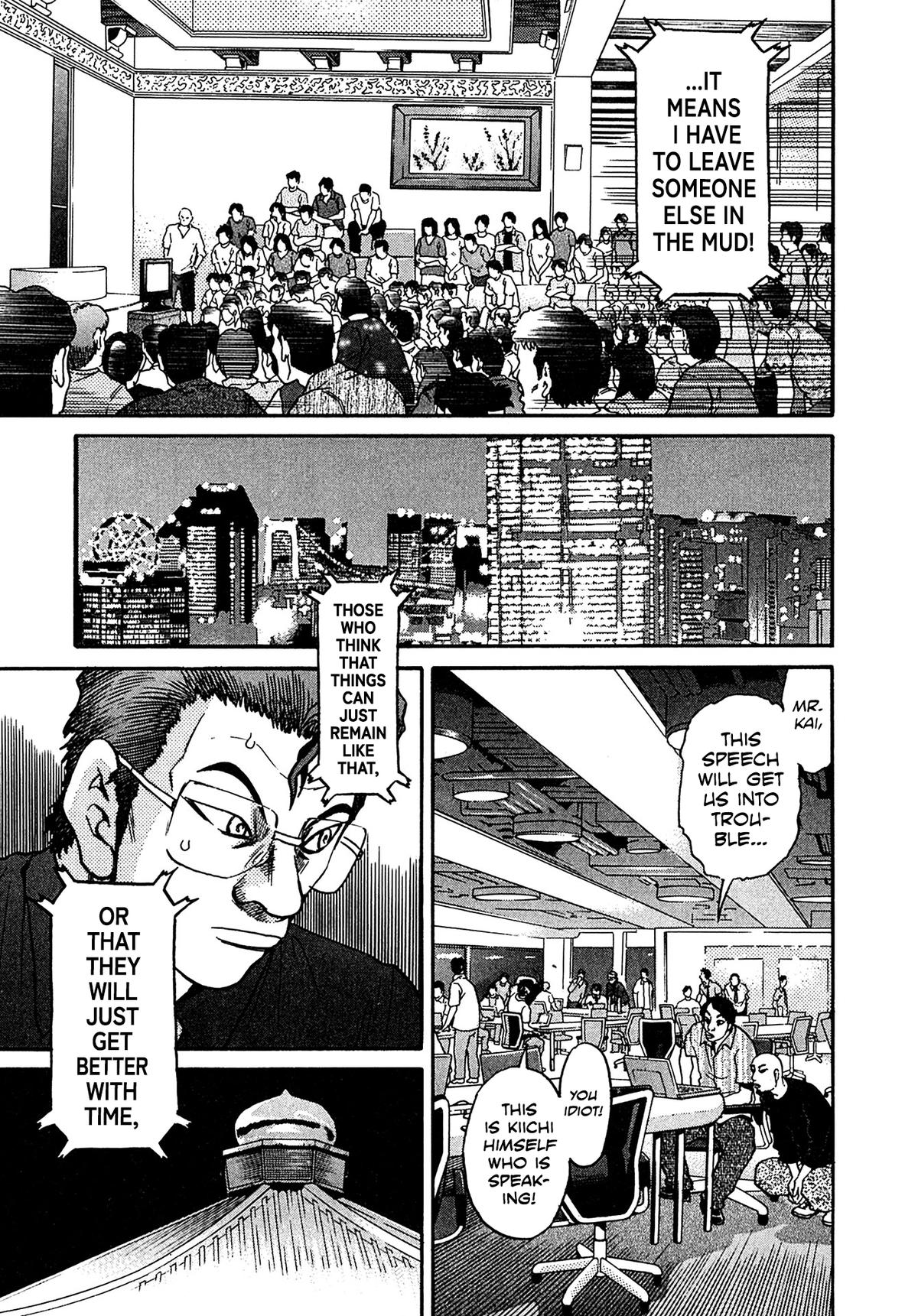 Kiichi VS Chapter 25 7
