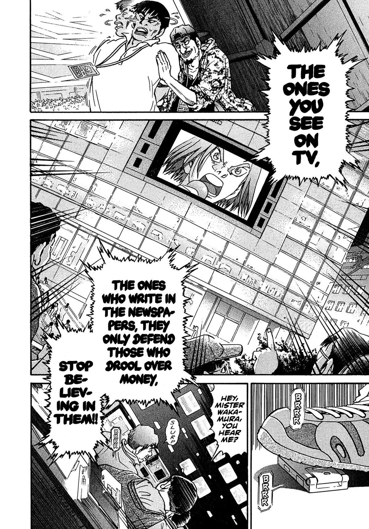 Kiichi VS Chapter 25 13