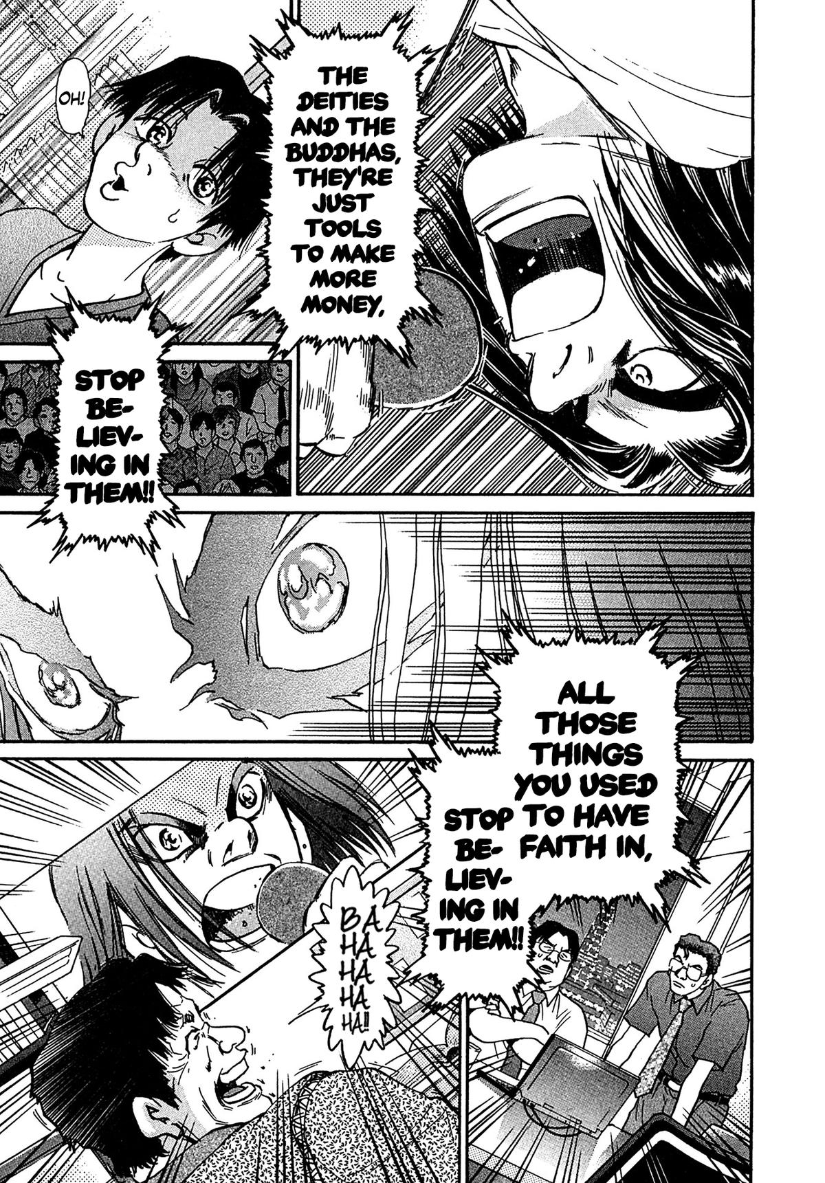 Kiichi VS Chapter 25 14