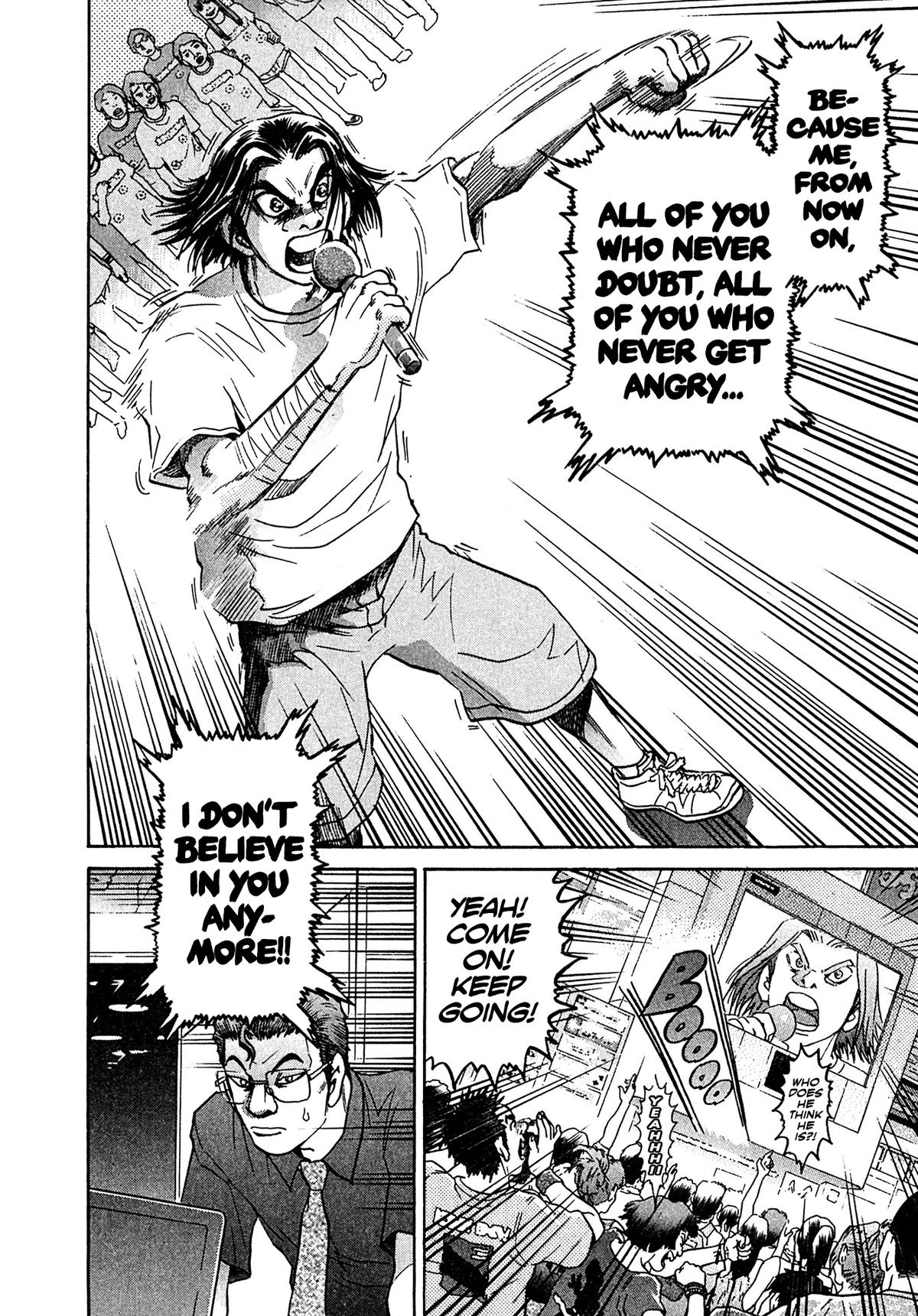 Kiichi VS Chapter 25 15