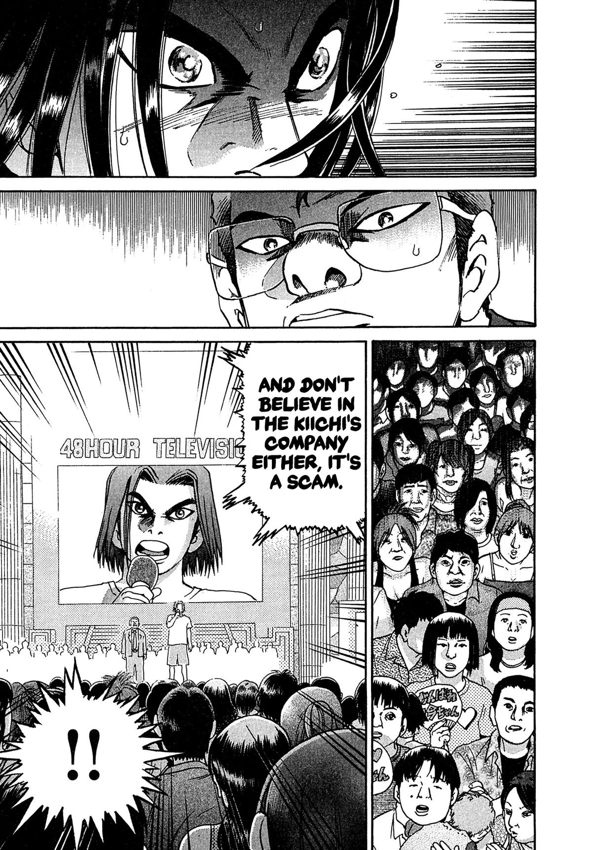 Kiichi VS Chapter 25 16