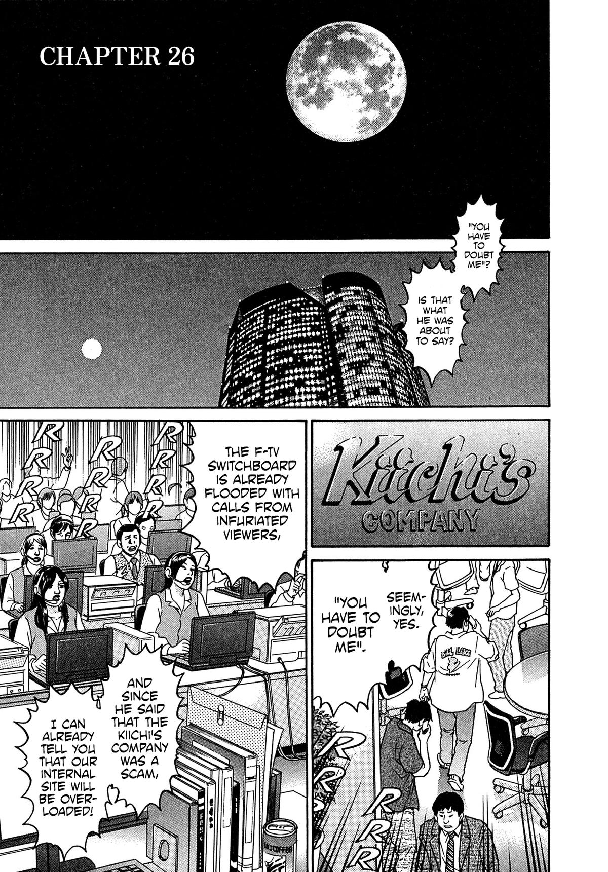 Kiichi VS Chapter 26 1
