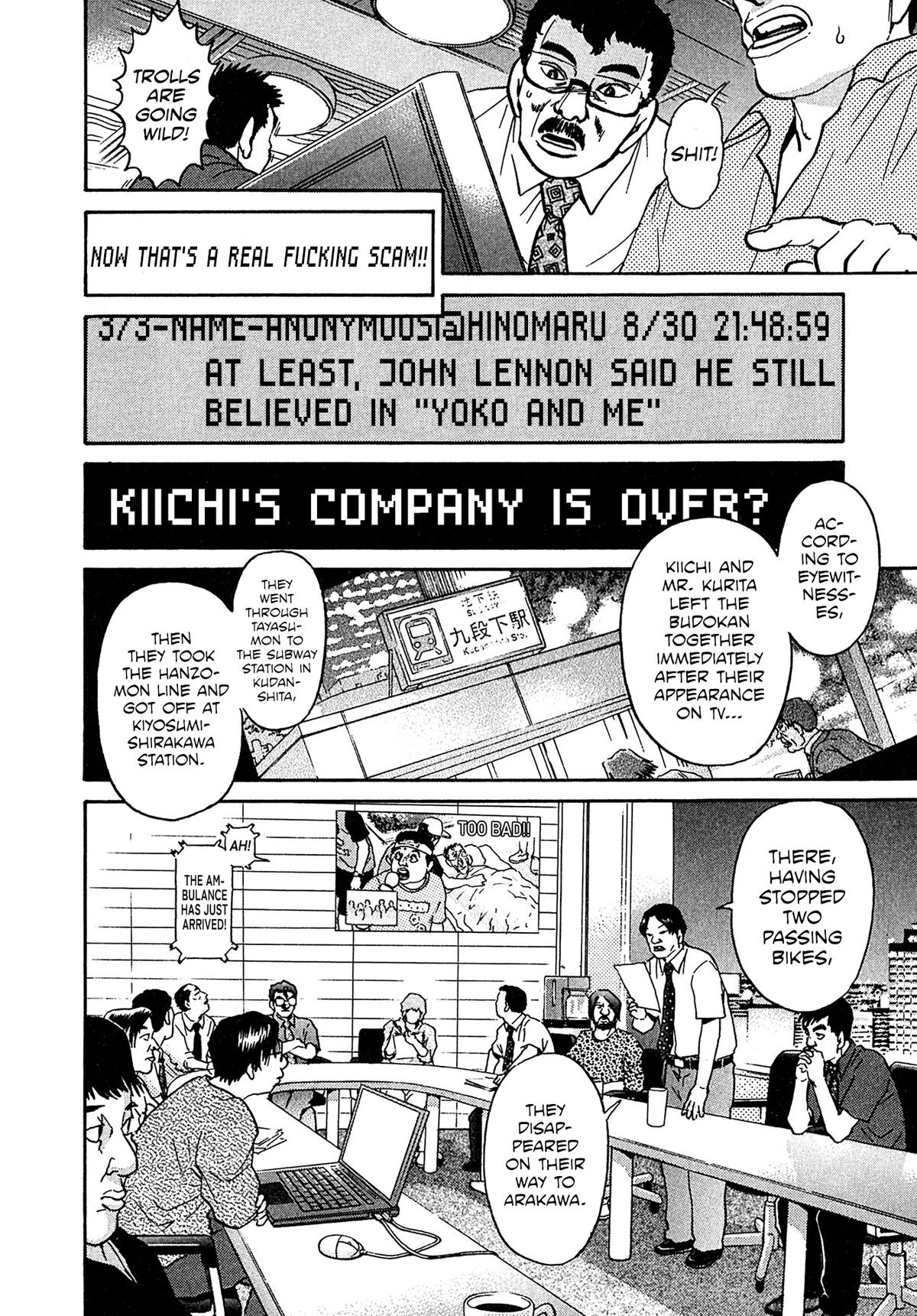 Kiichi VS Chapter 26 2