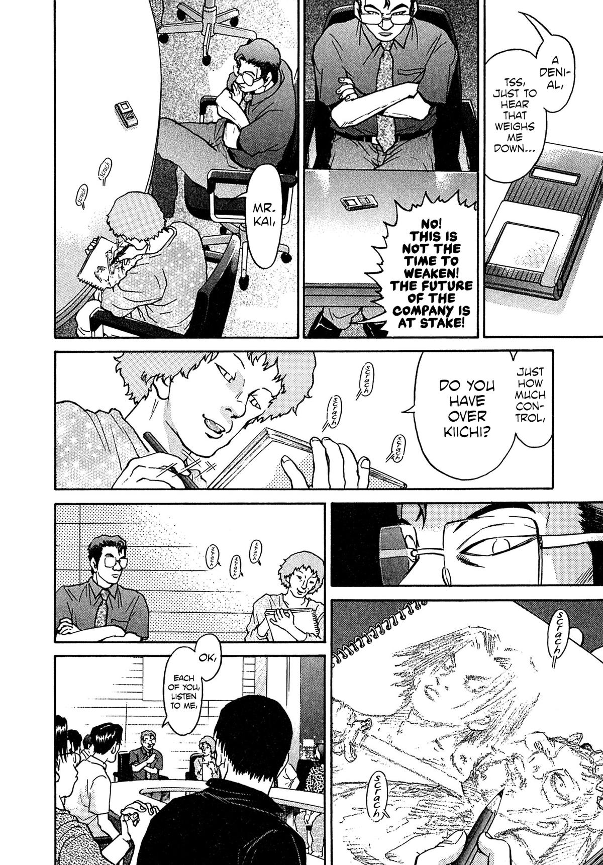 Kiichi VS Chapter 26 4