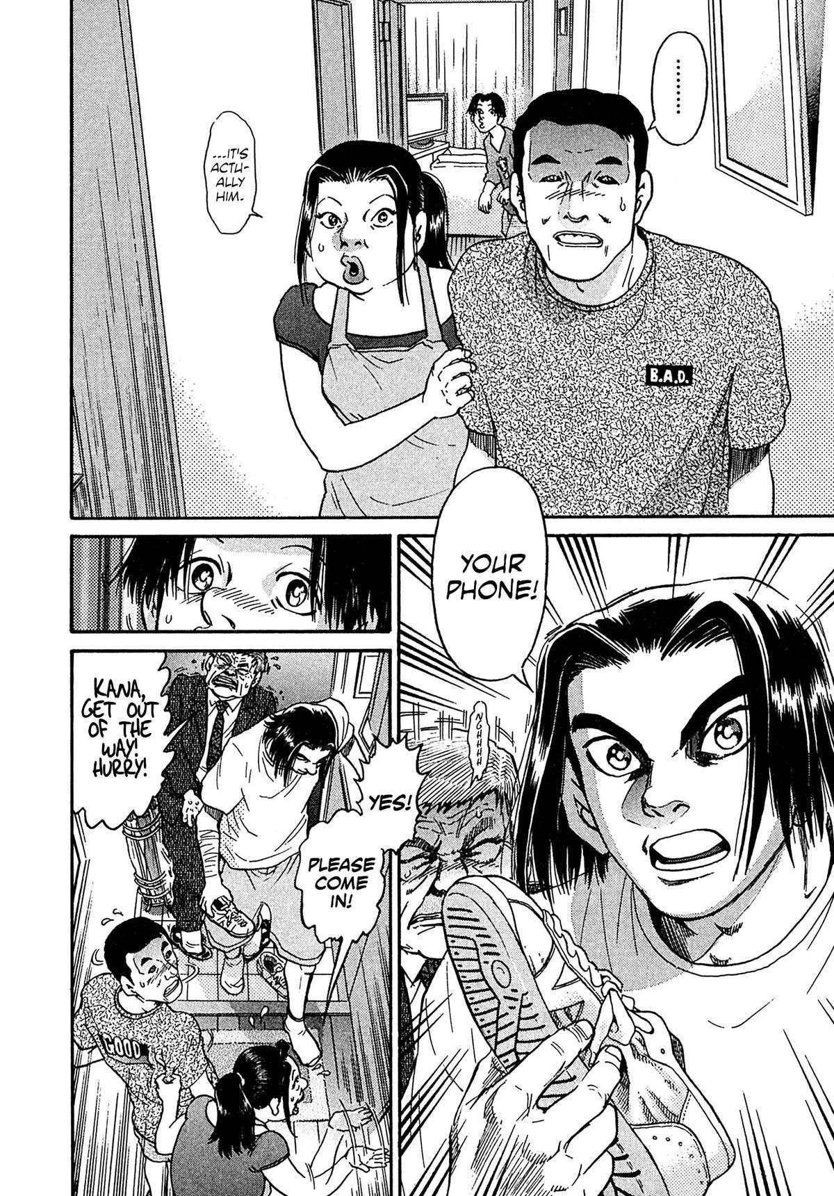 Kiichi VS Chapter 26 8