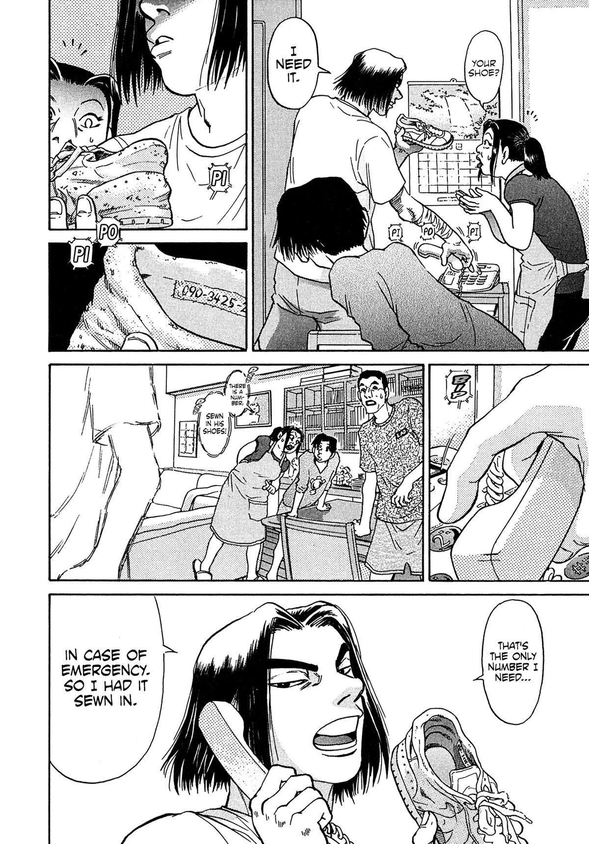 Kiichi VS Chapter 26 10