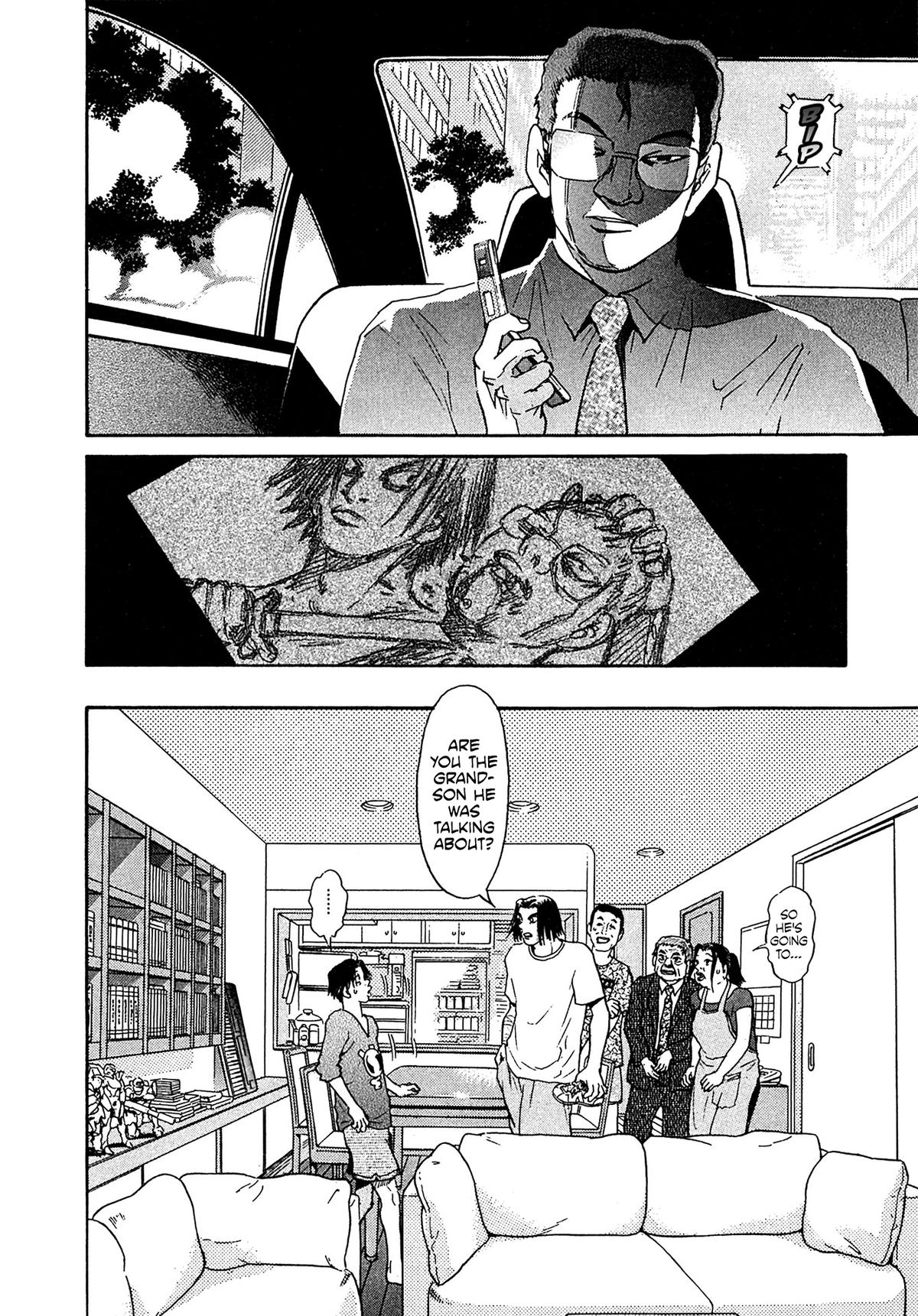 Kiichi VS Chapter 26 14