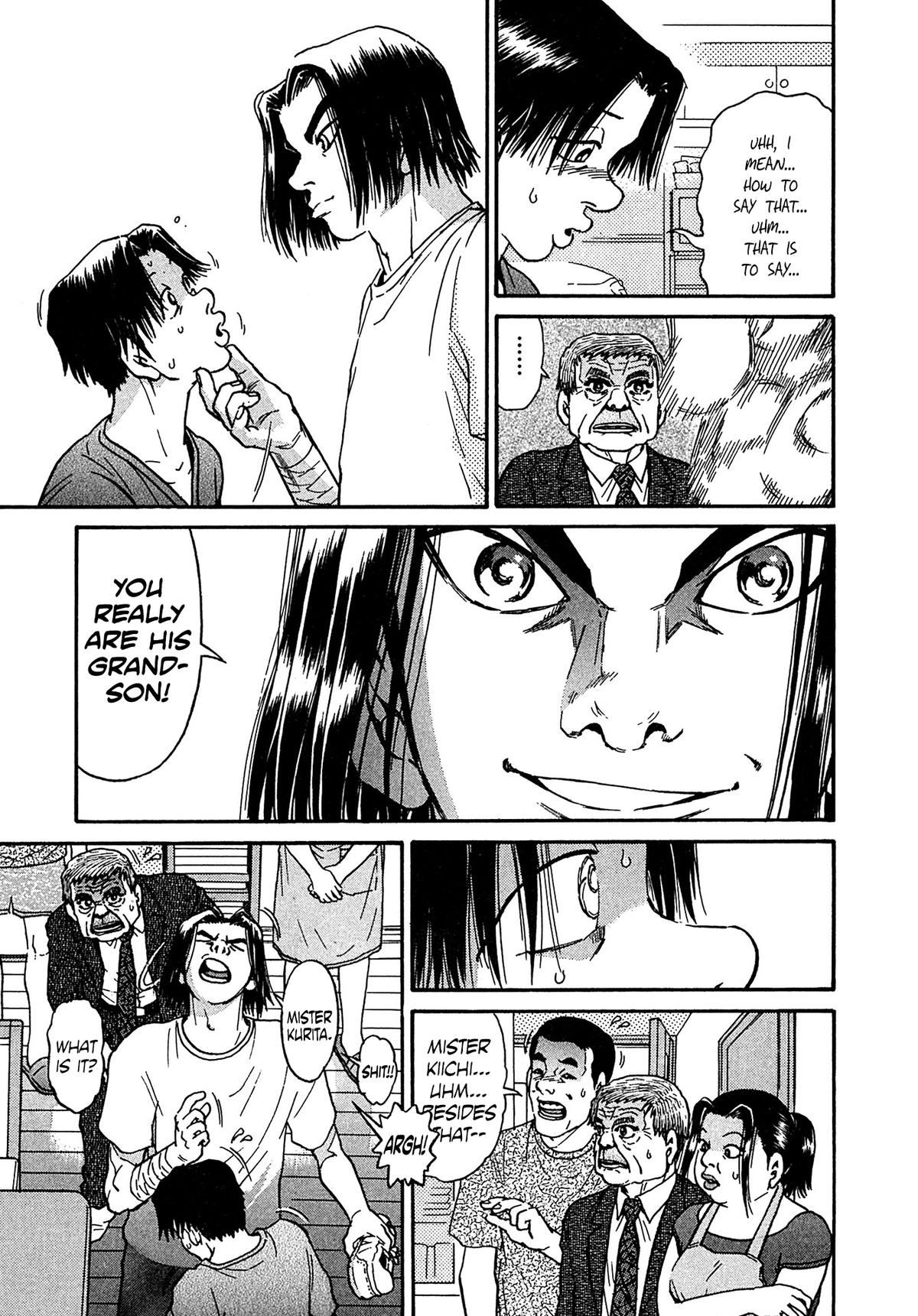 Kiichi VS Chapter 26 15