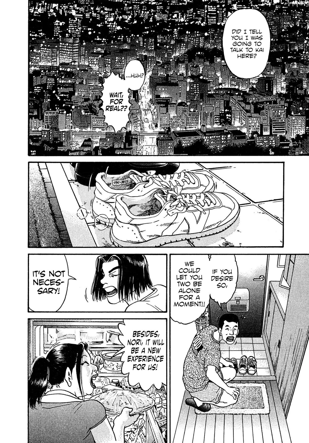 Kiichi VS Chapter 26 16