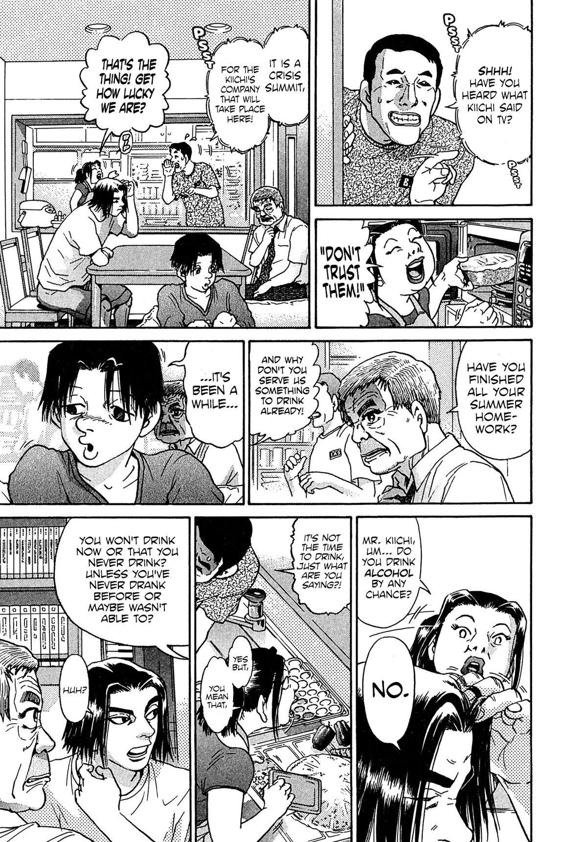Kiichi VS Chapter 26 17