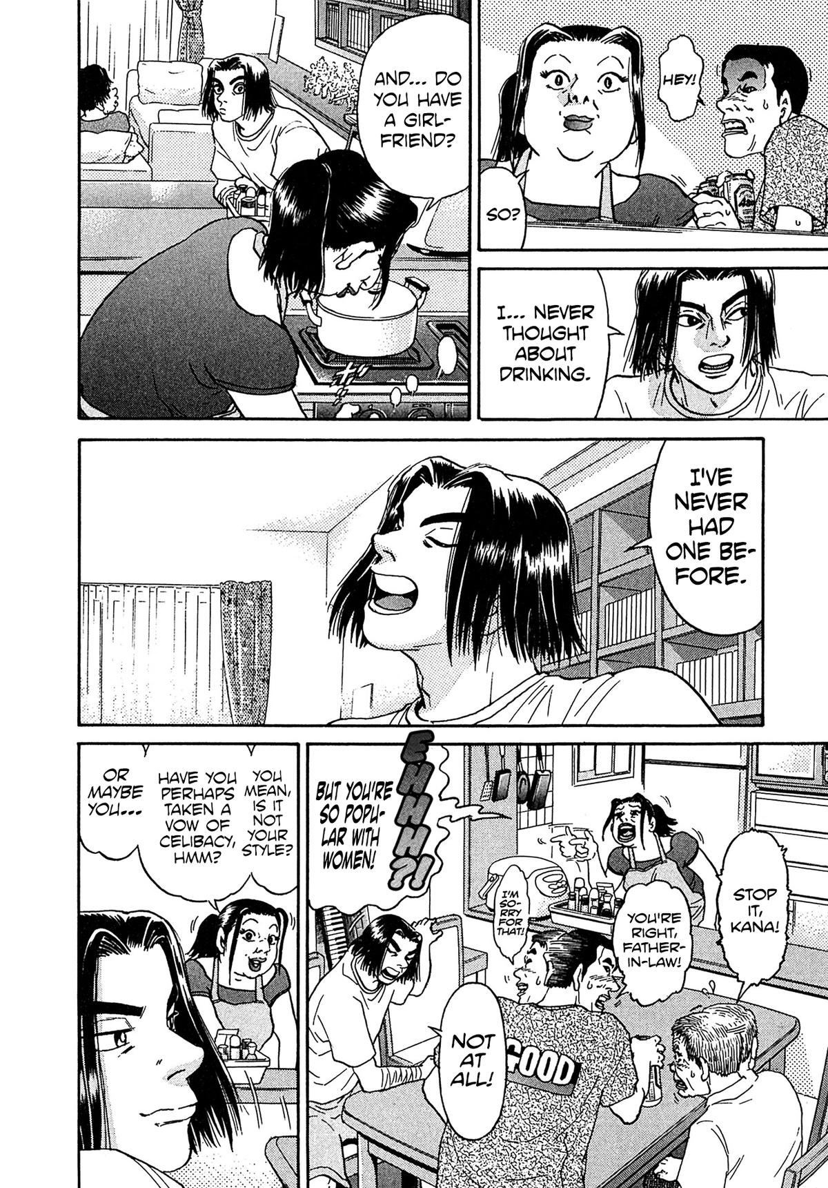 Kiichi VS Chapter 26 18