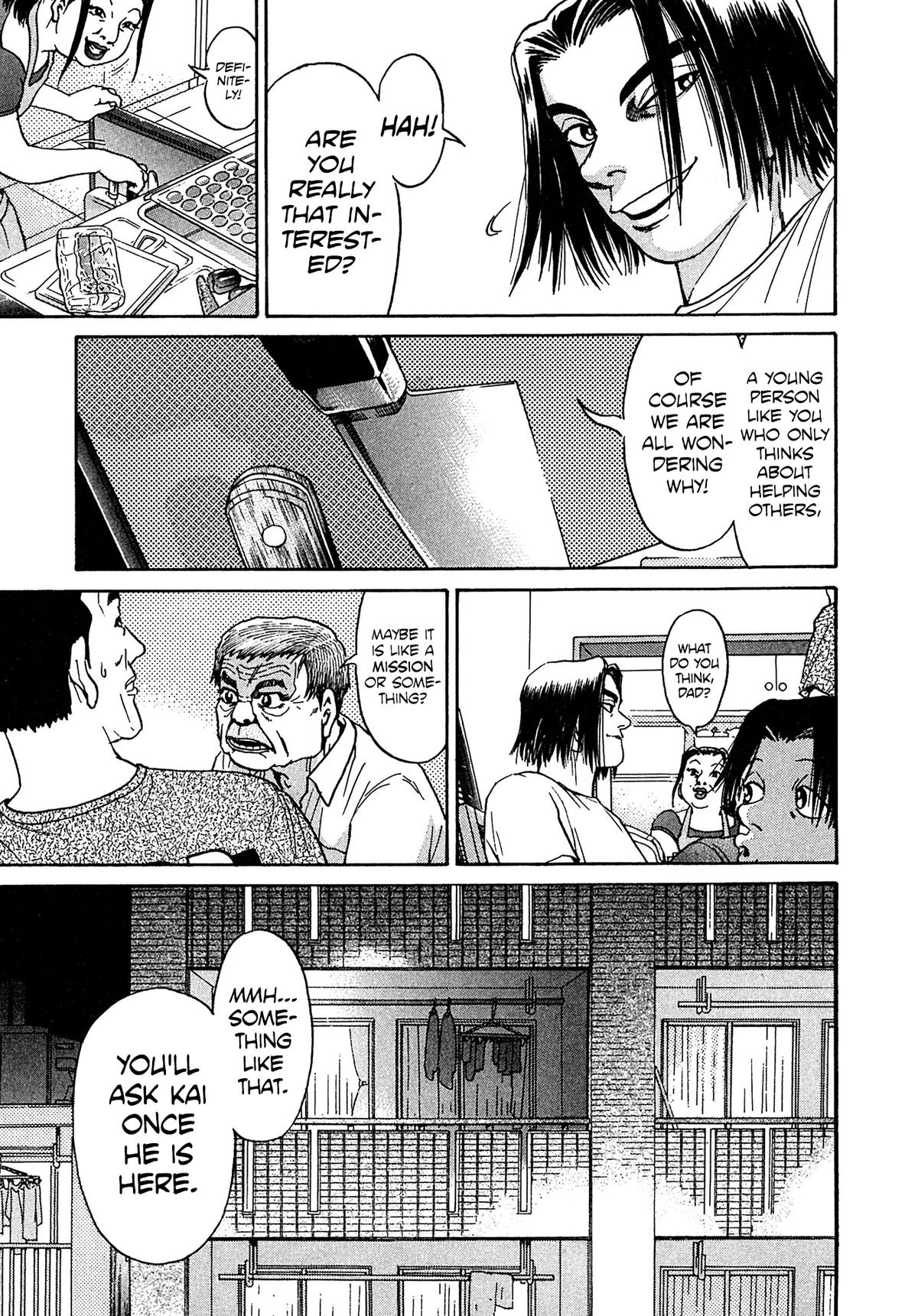 Kiichi VS Chapter 26 19