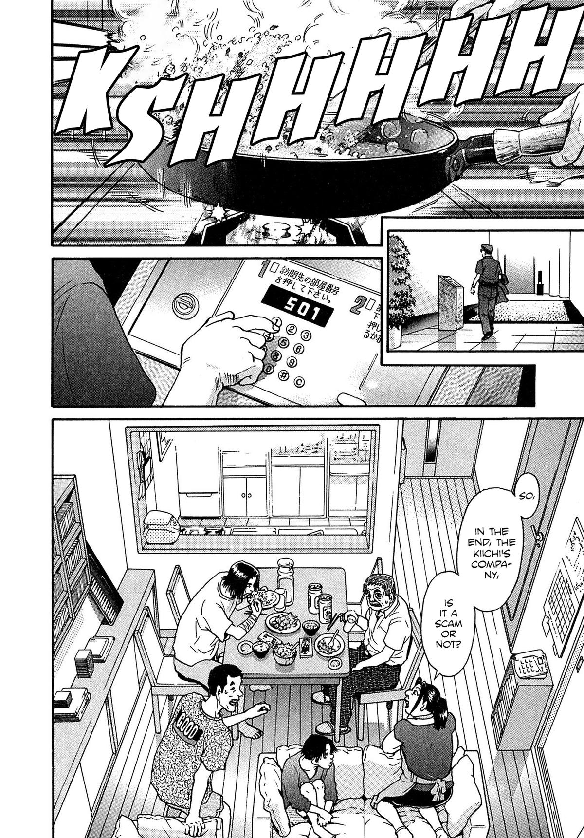 Kiichi VS Chapter 26 20